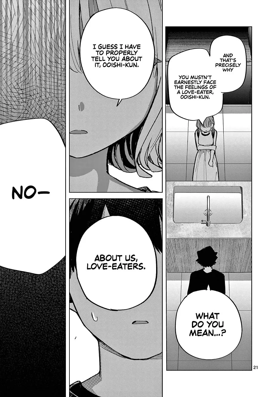 Koibami Shoujo