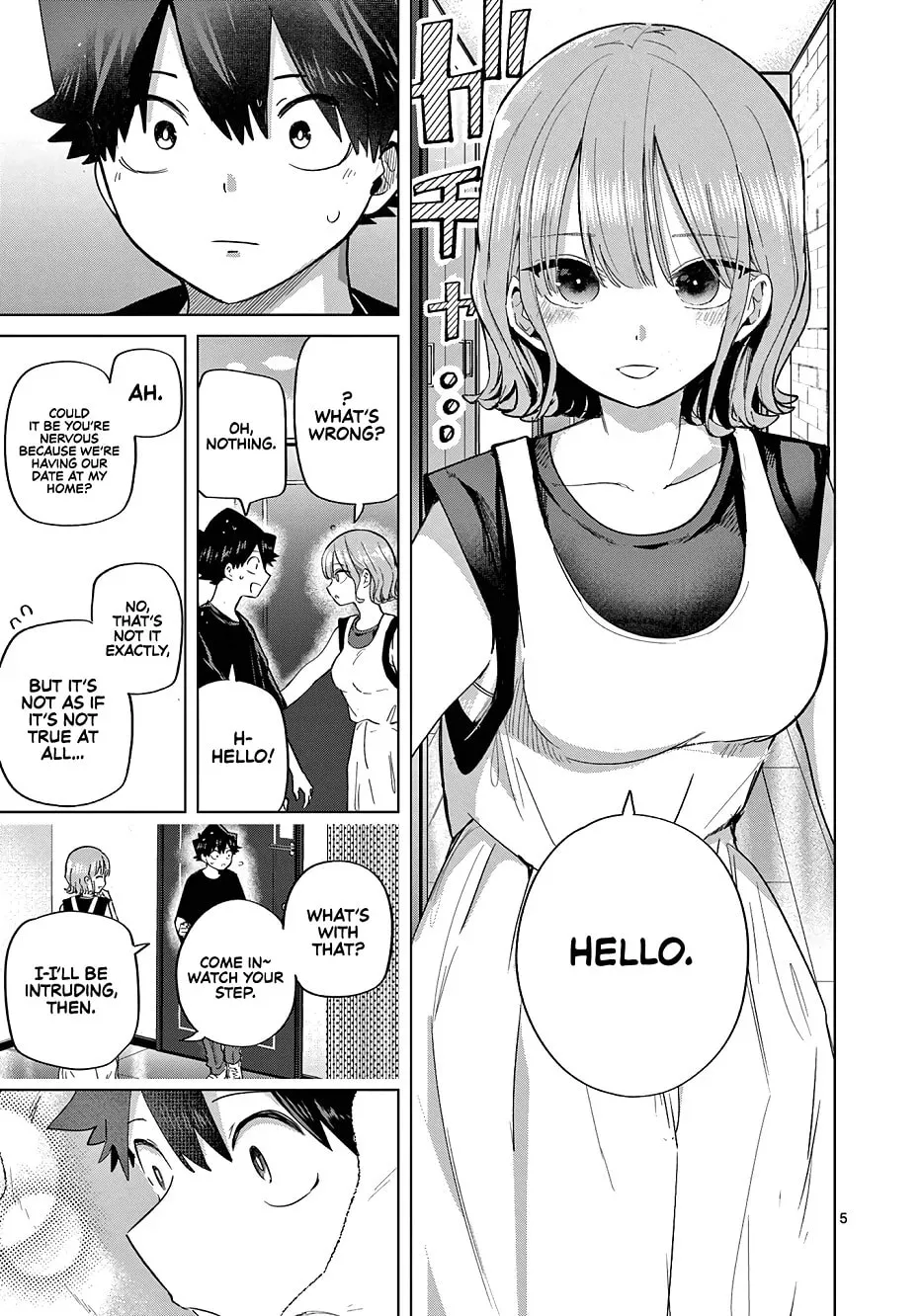 Koibami Shoujo