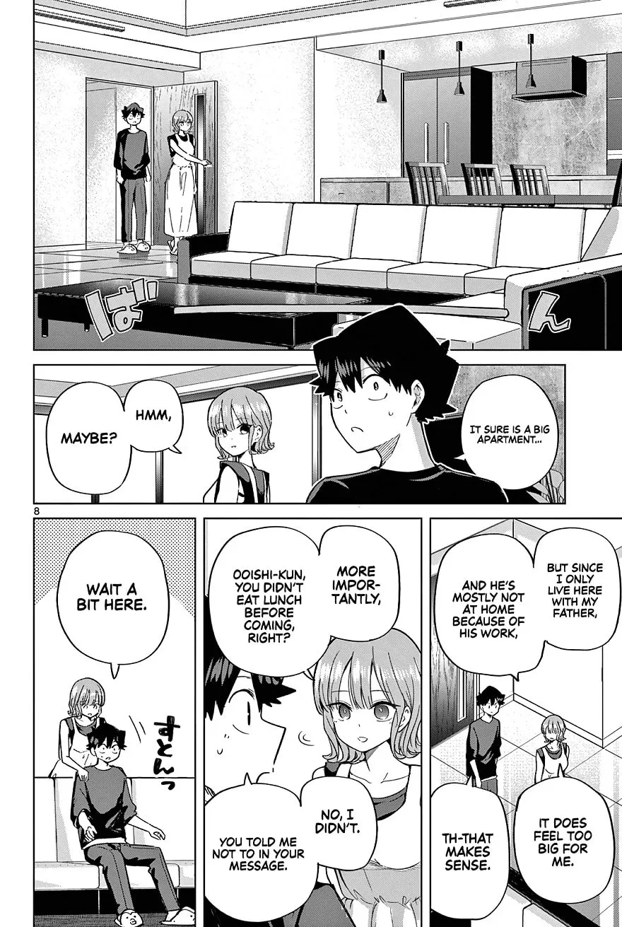 Koibami Shoujo