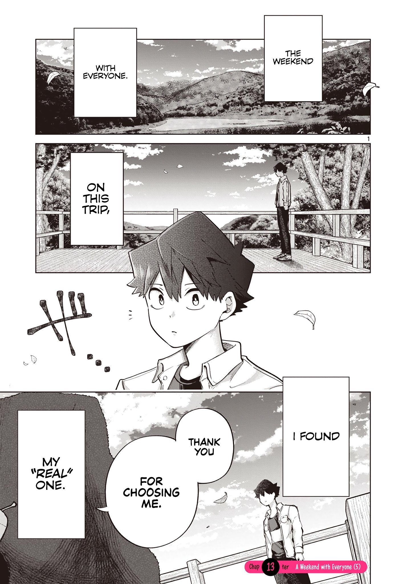 Koibami Shoujo