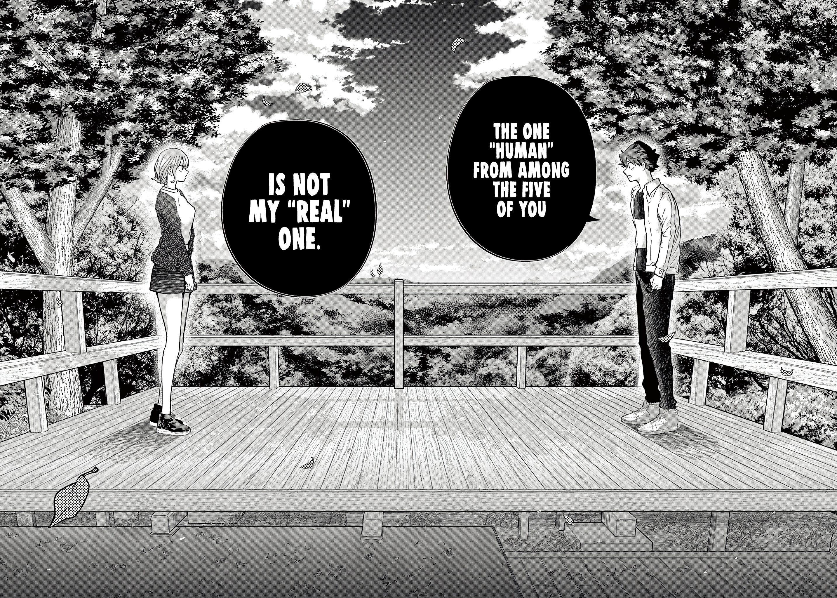 Koibami Shoujo
