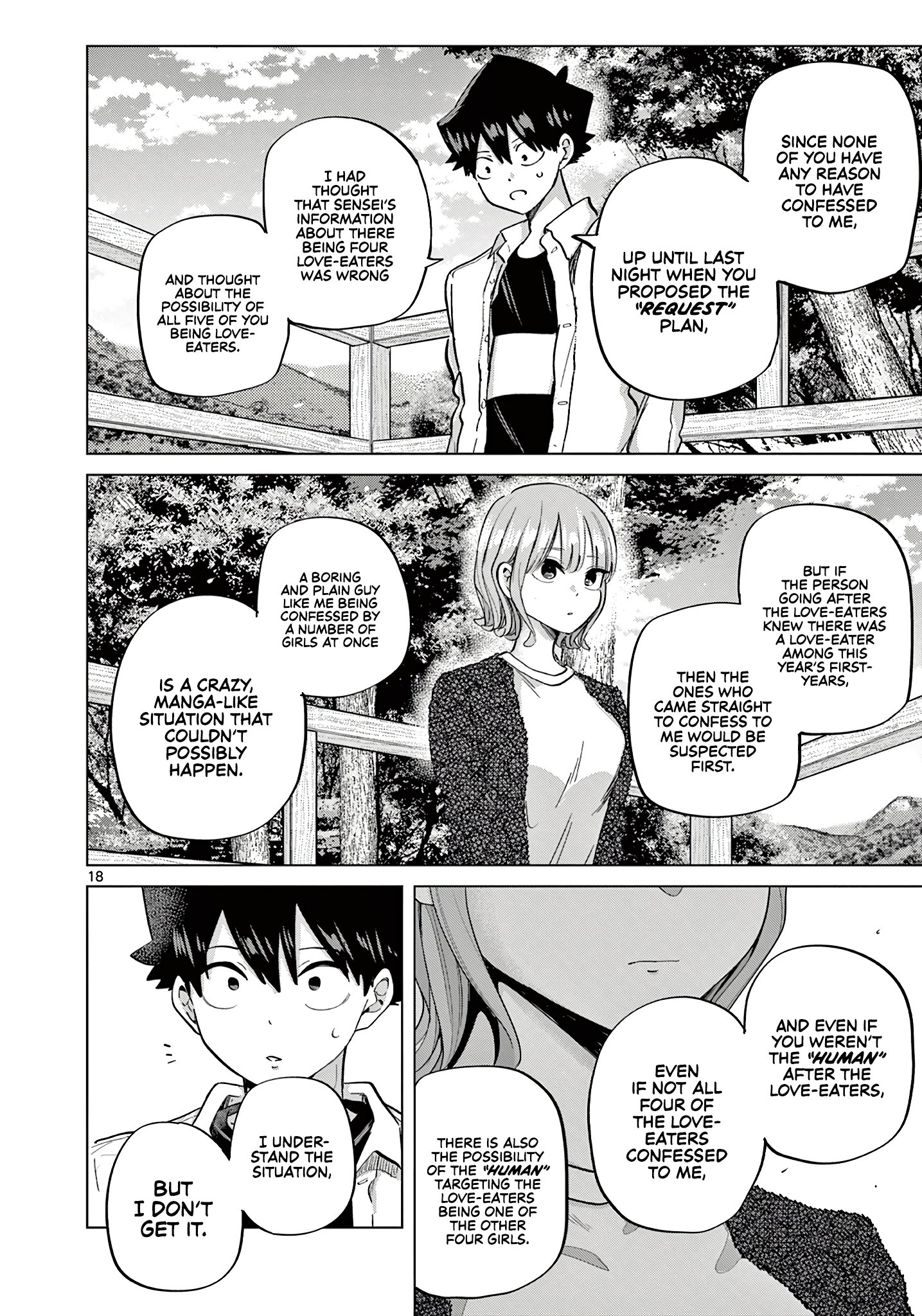 Koibami Shoujo