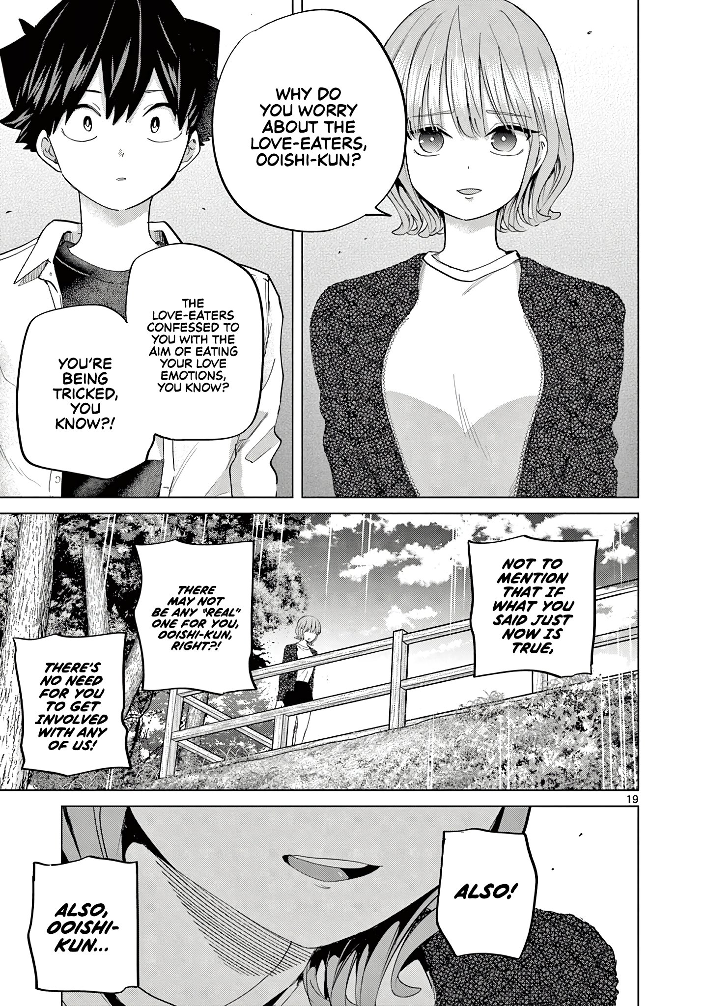 Koibami Shoujo
