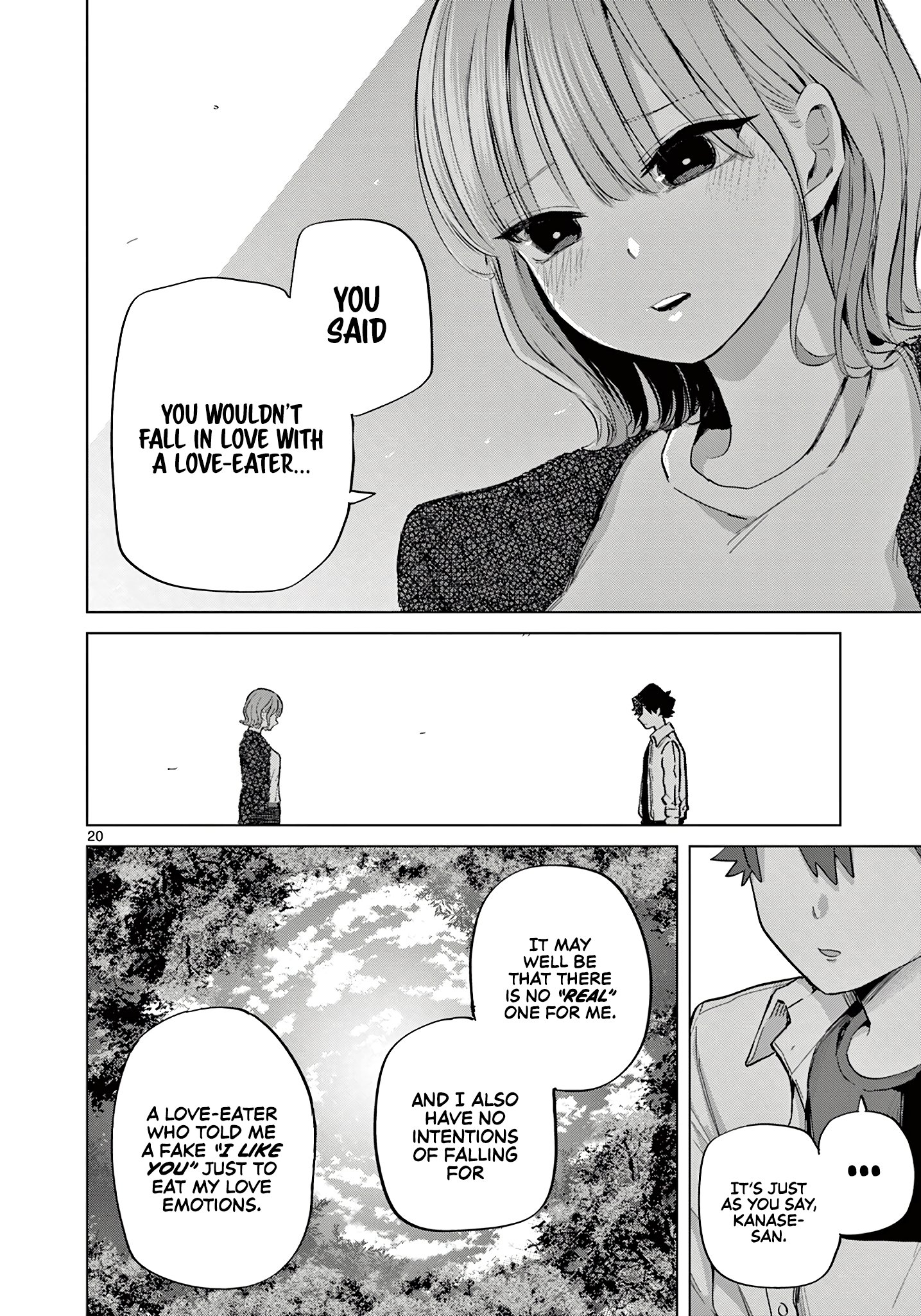 Koibami Shoujo