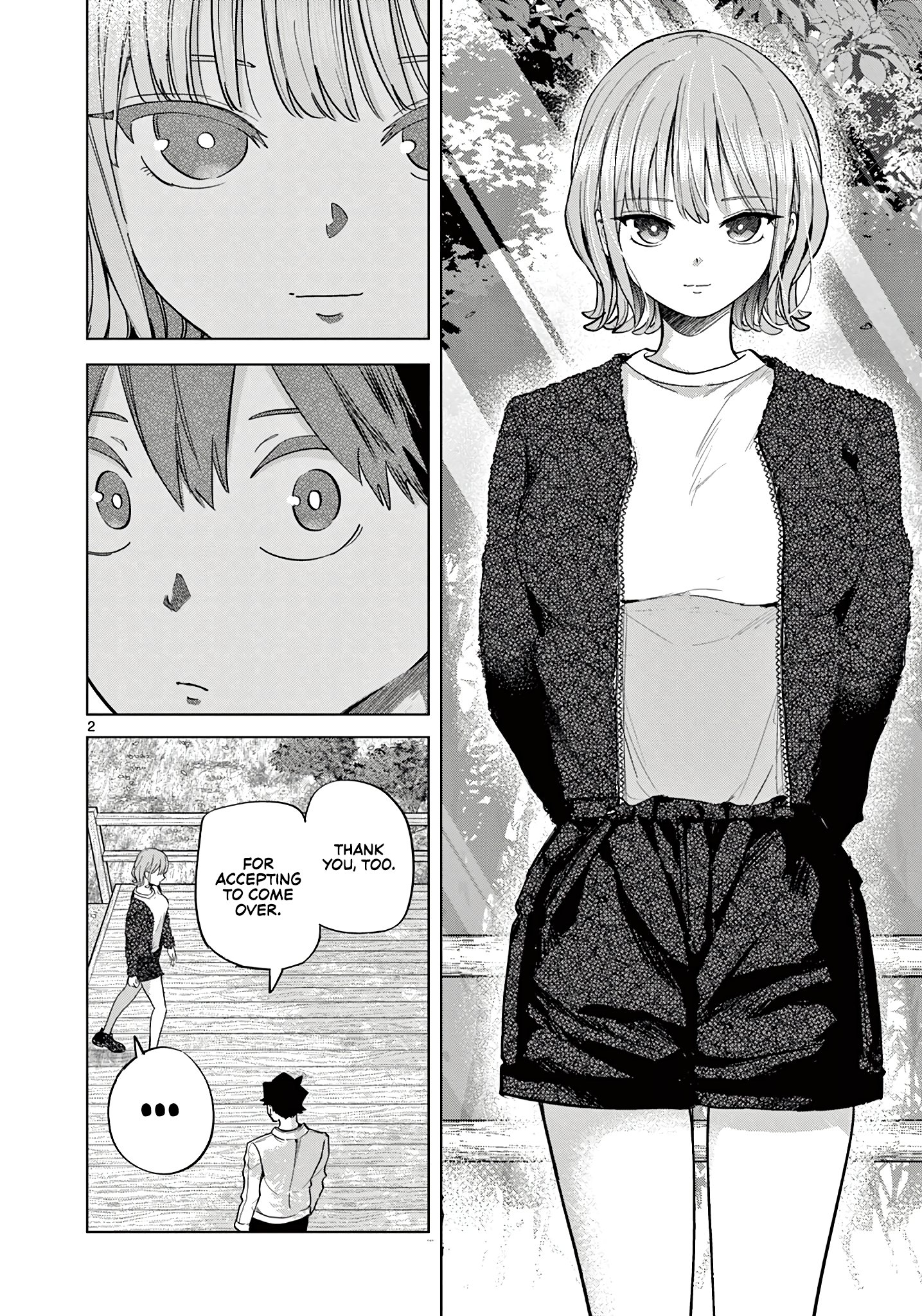 Koibami Shoujo