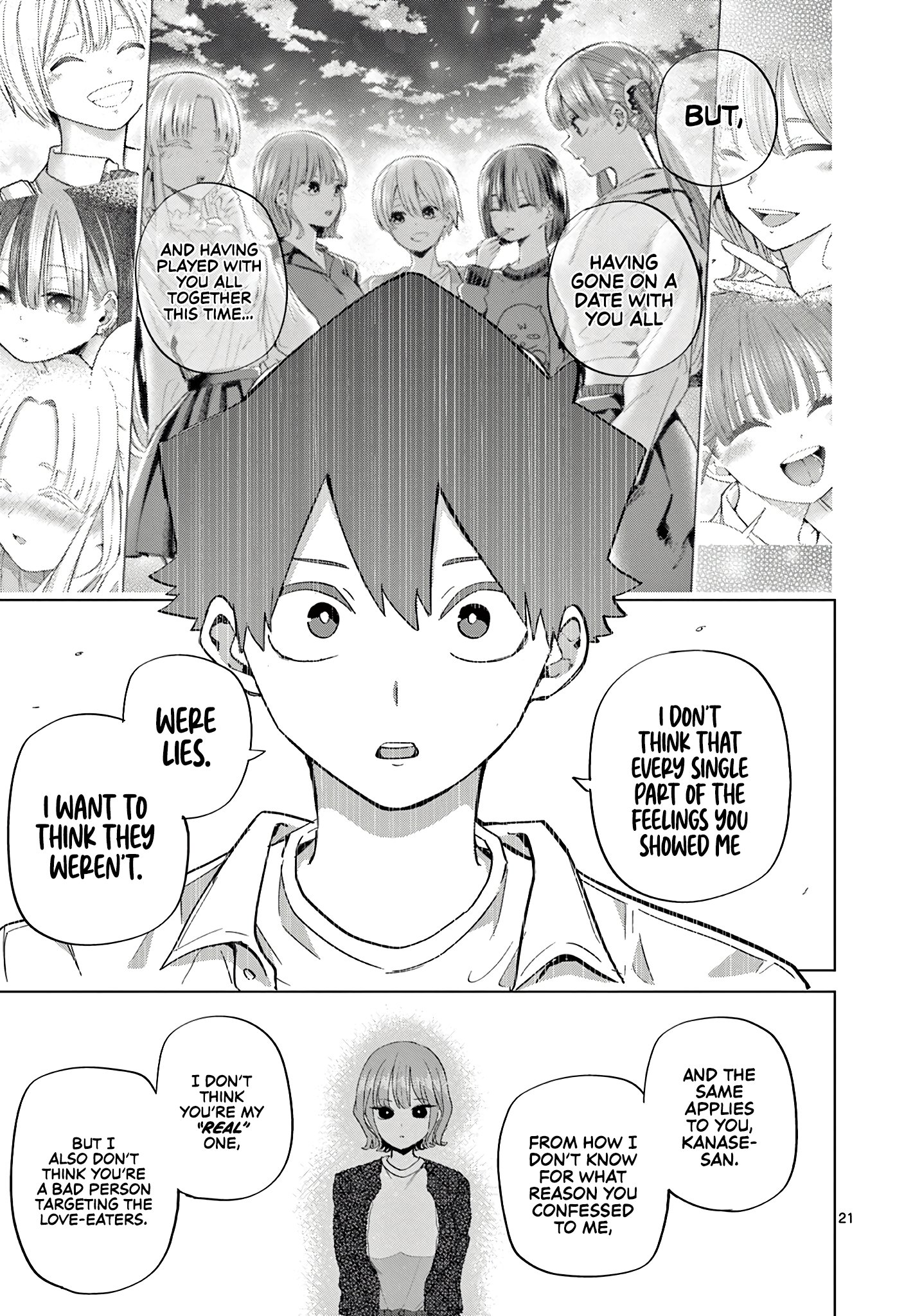 Koibami Shoujo