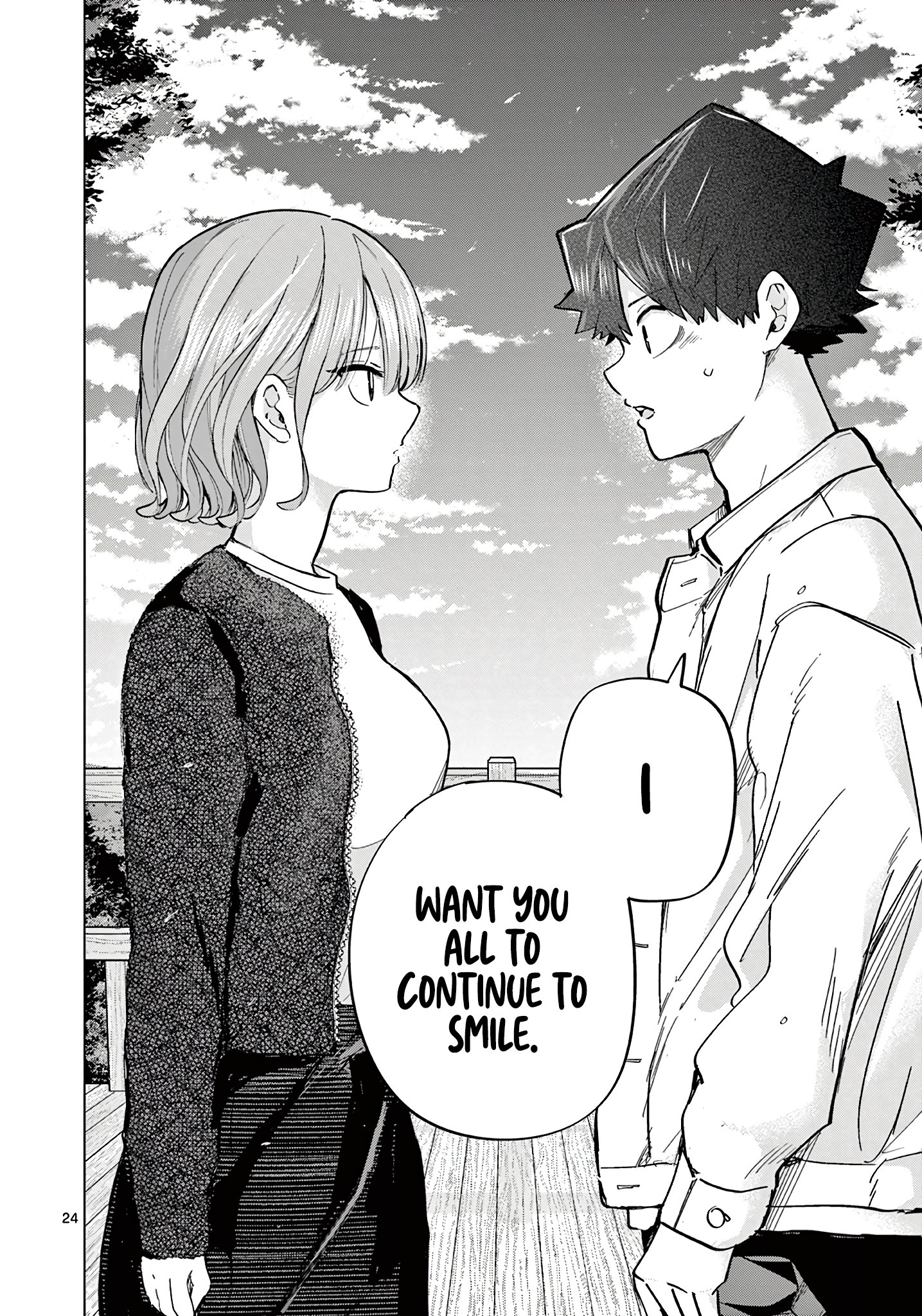 Koibami Shoujo