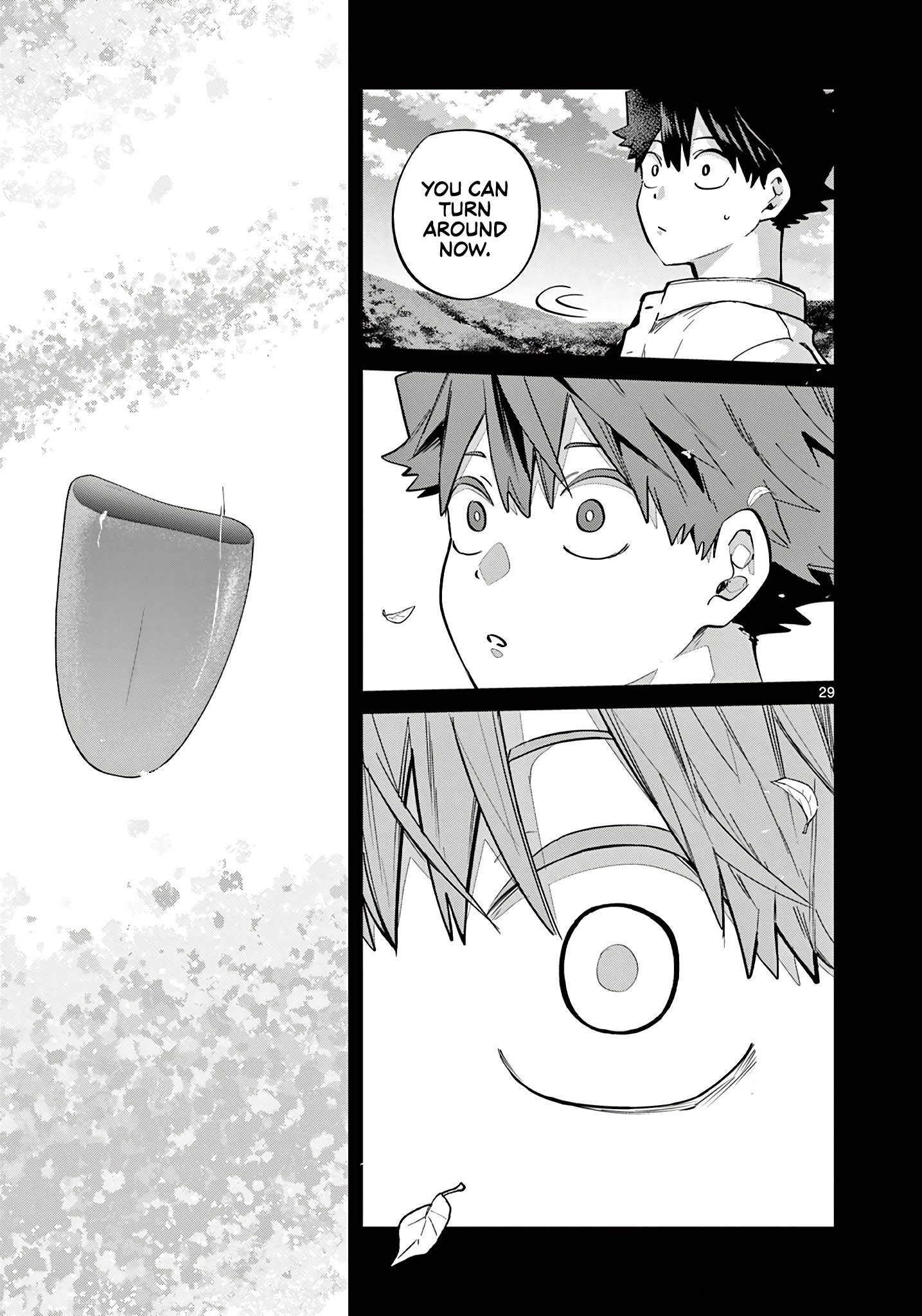Koibami Shoujo