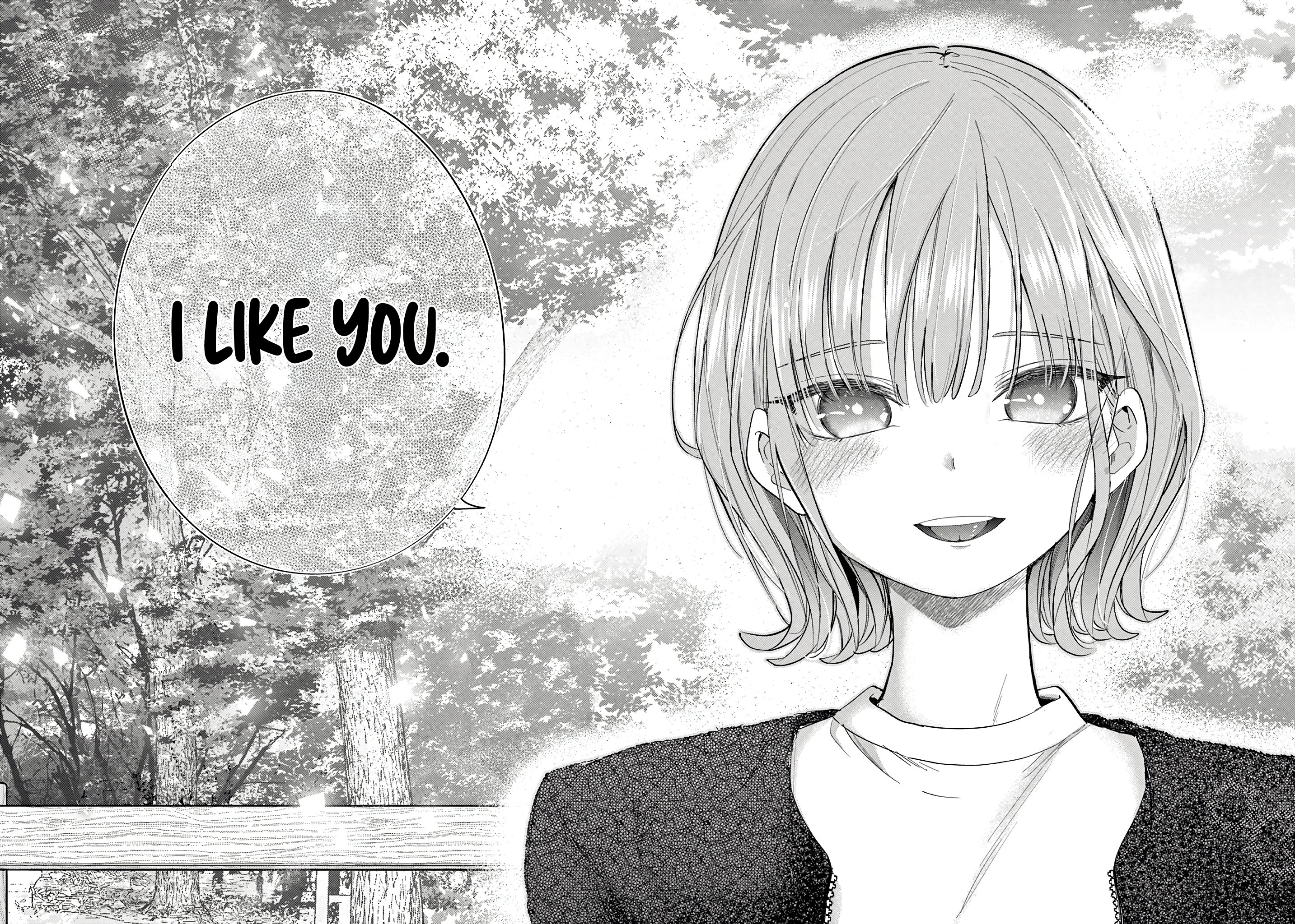 Koibami Shoujo