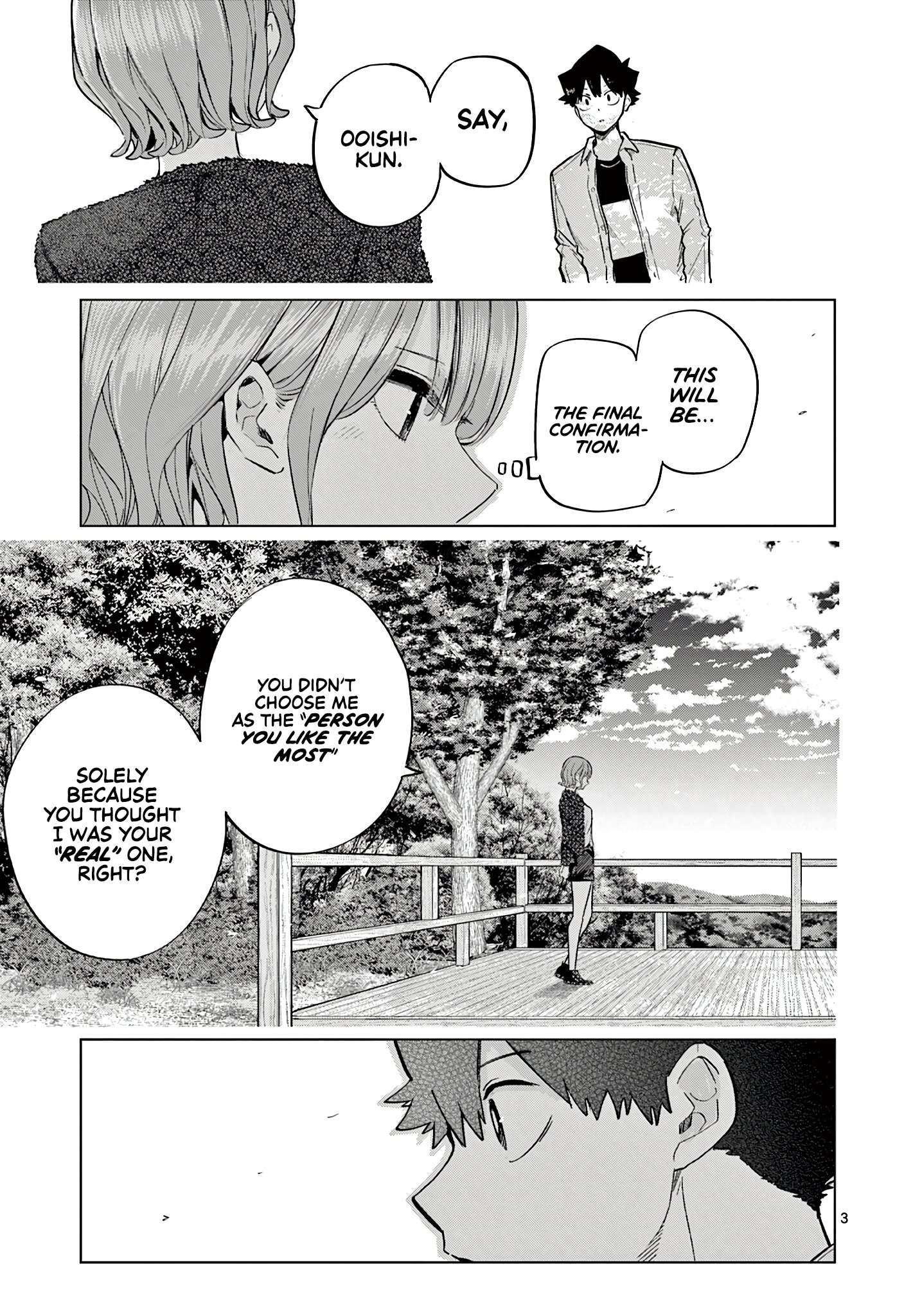 Koibami Shoujo