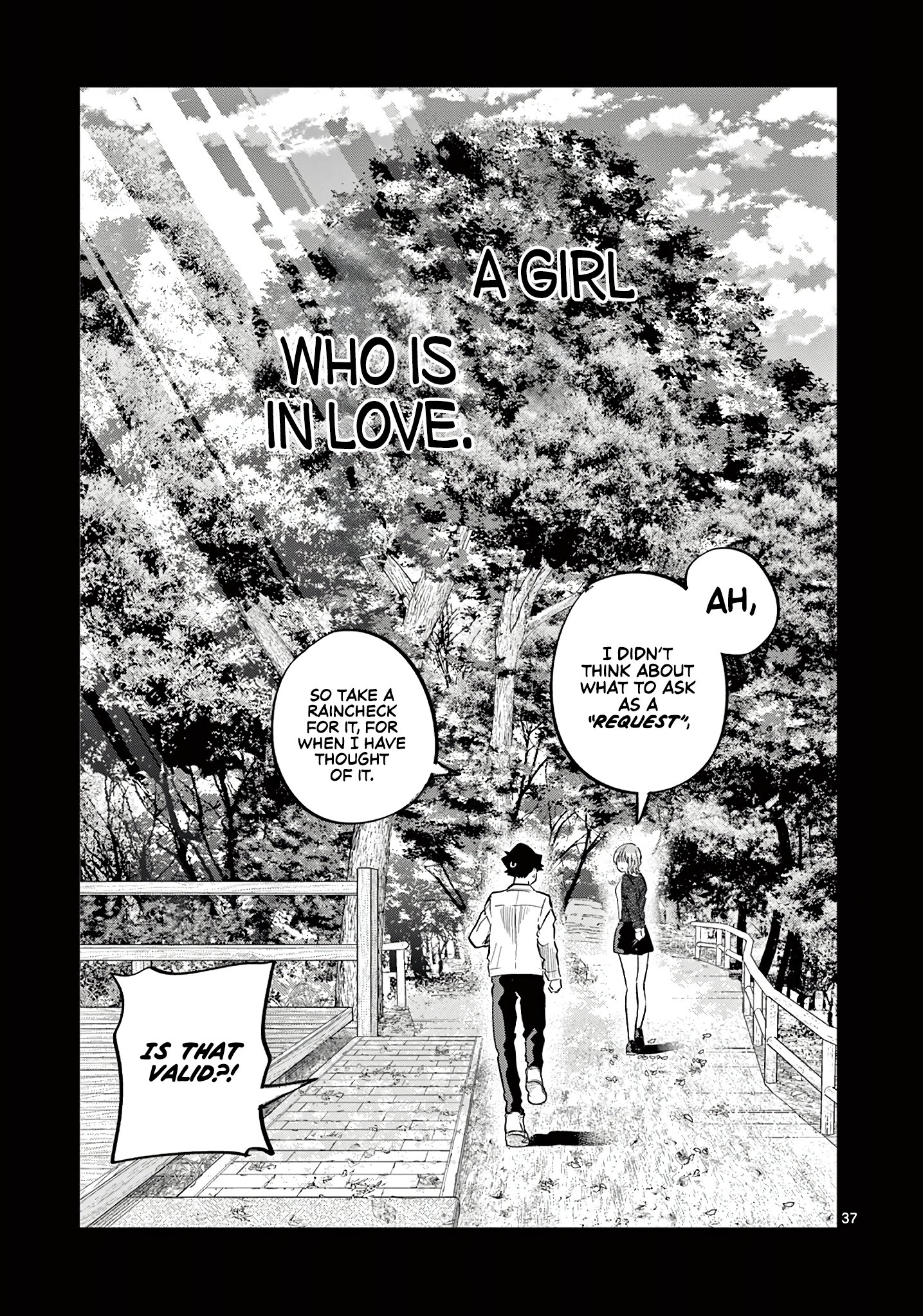 Koibami Shoujo