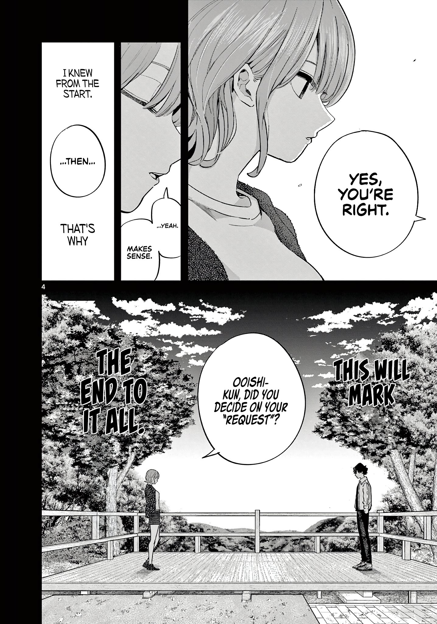 Koibami Shoujo
