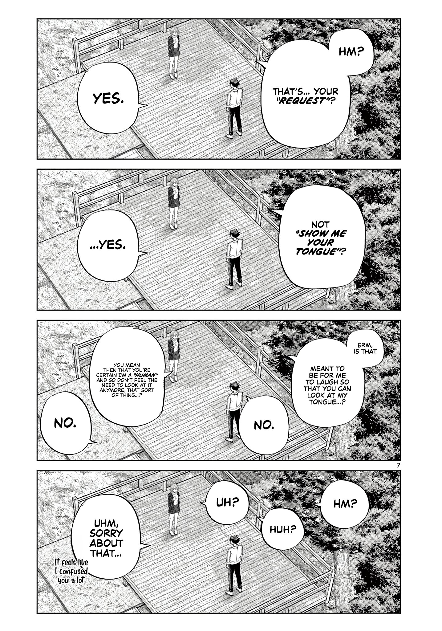 Koibami Shoujo