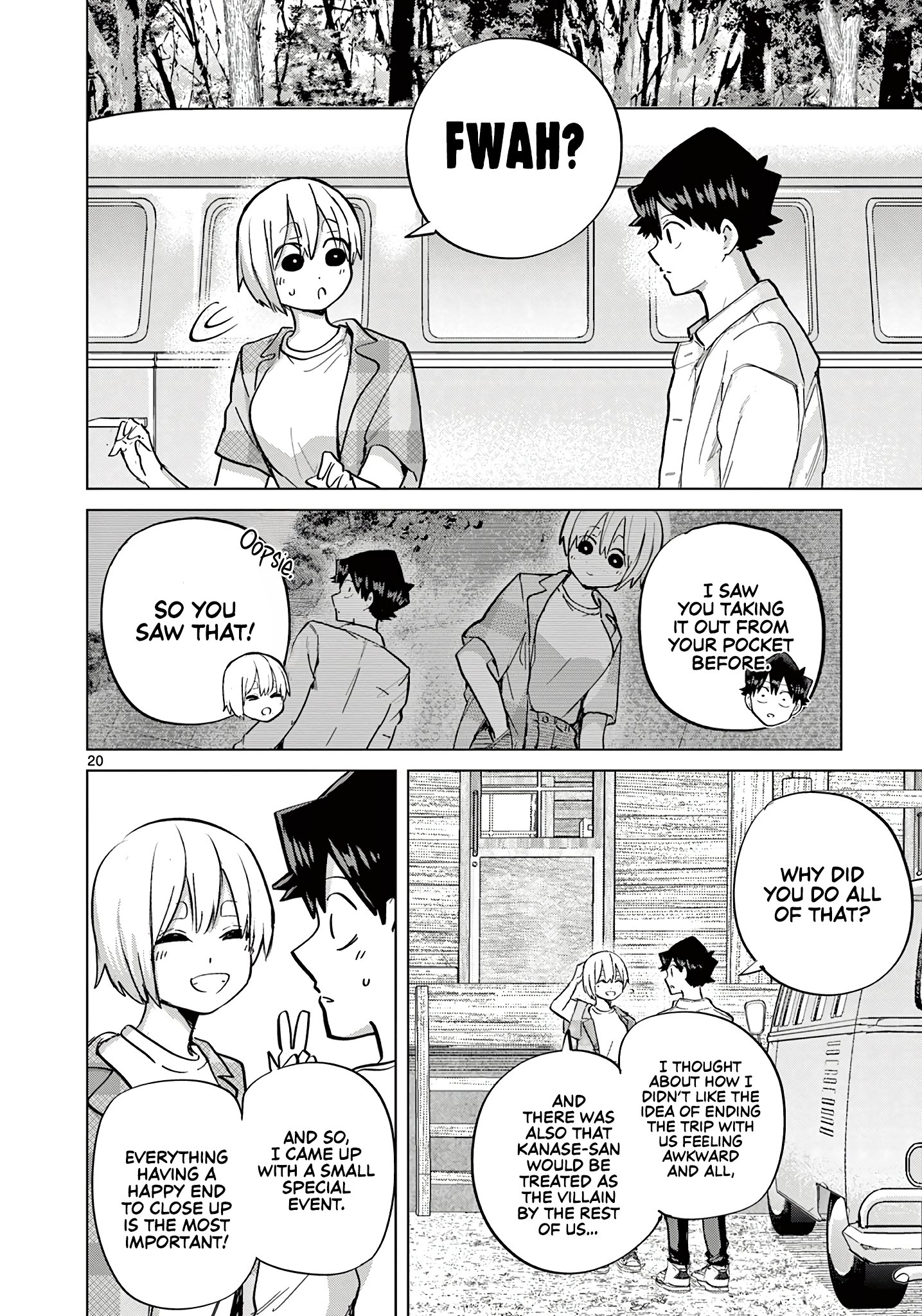 Koibami Shoujo