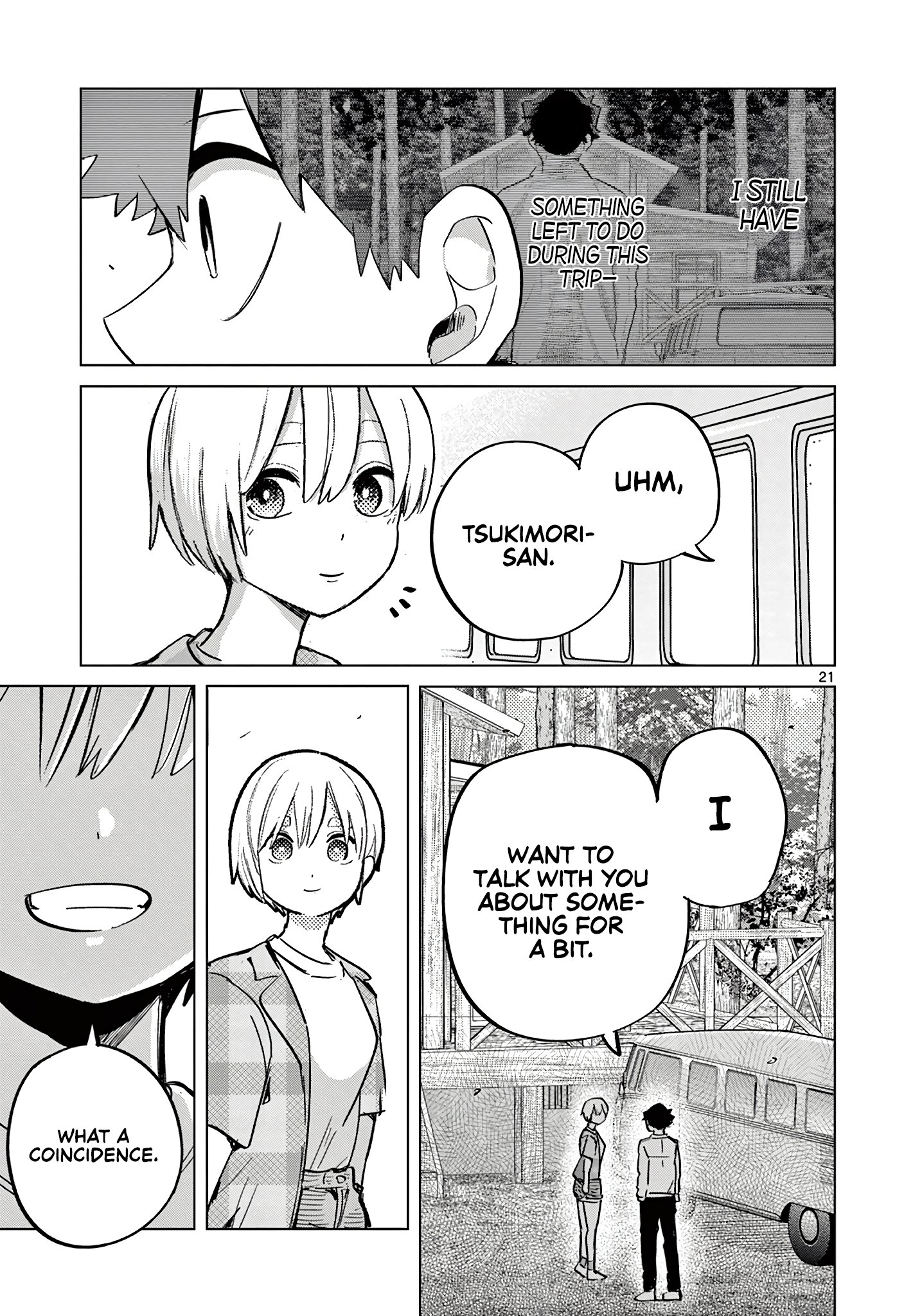 Koibami Shoujo