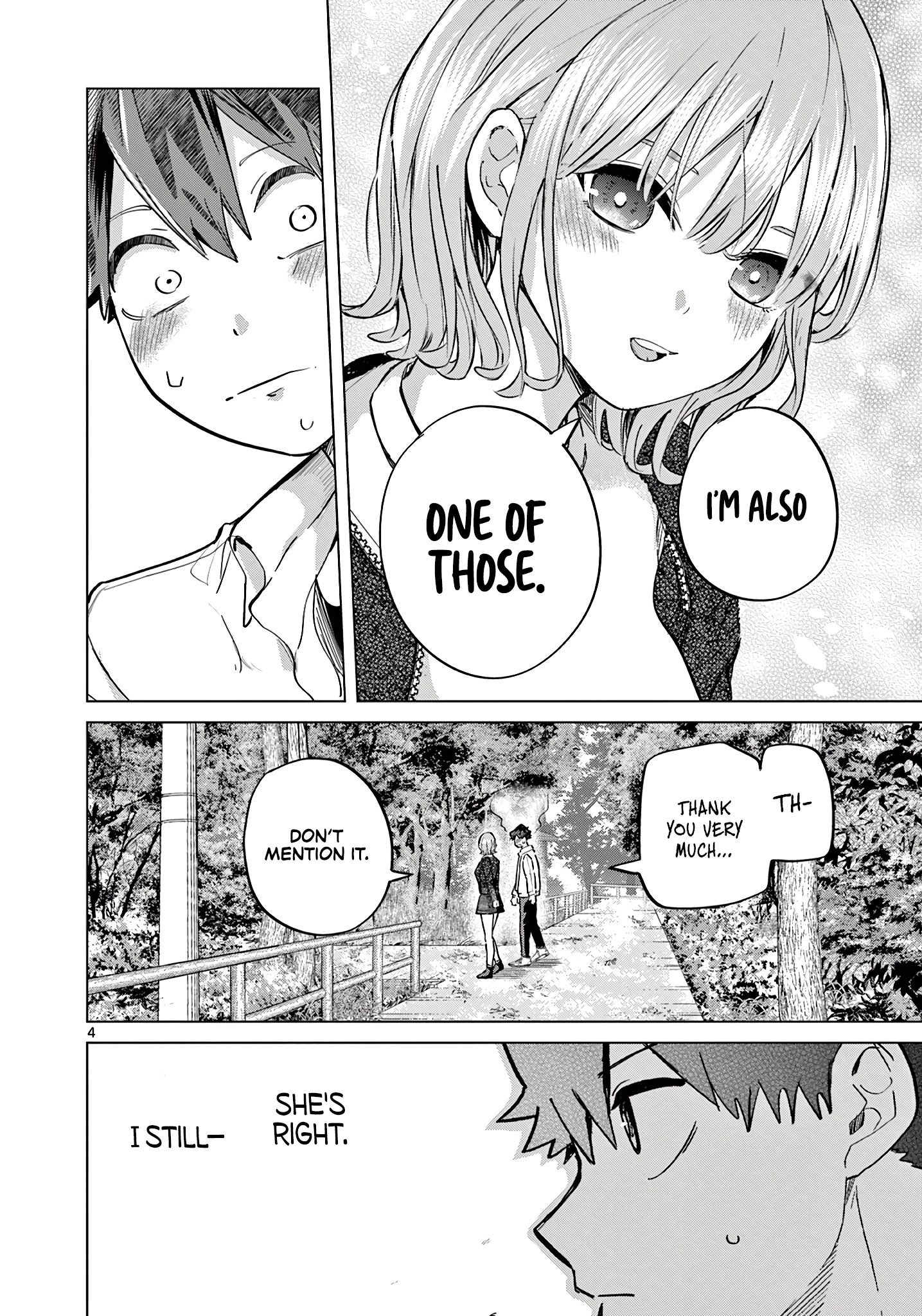 Koibami Shoujo