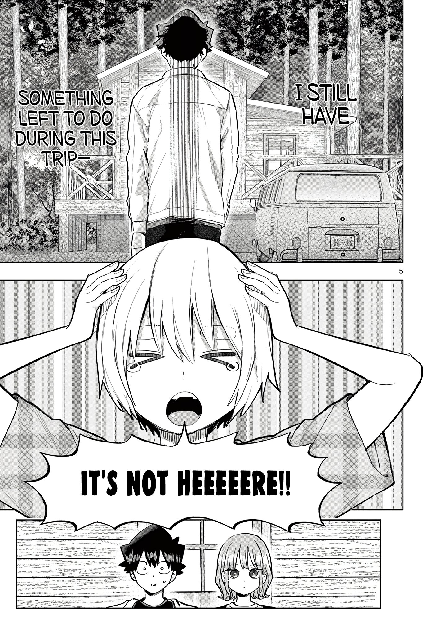 Koibami Shoujo