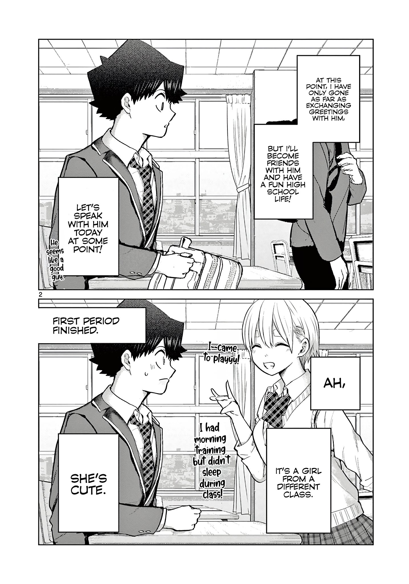 Koibami Shoujo