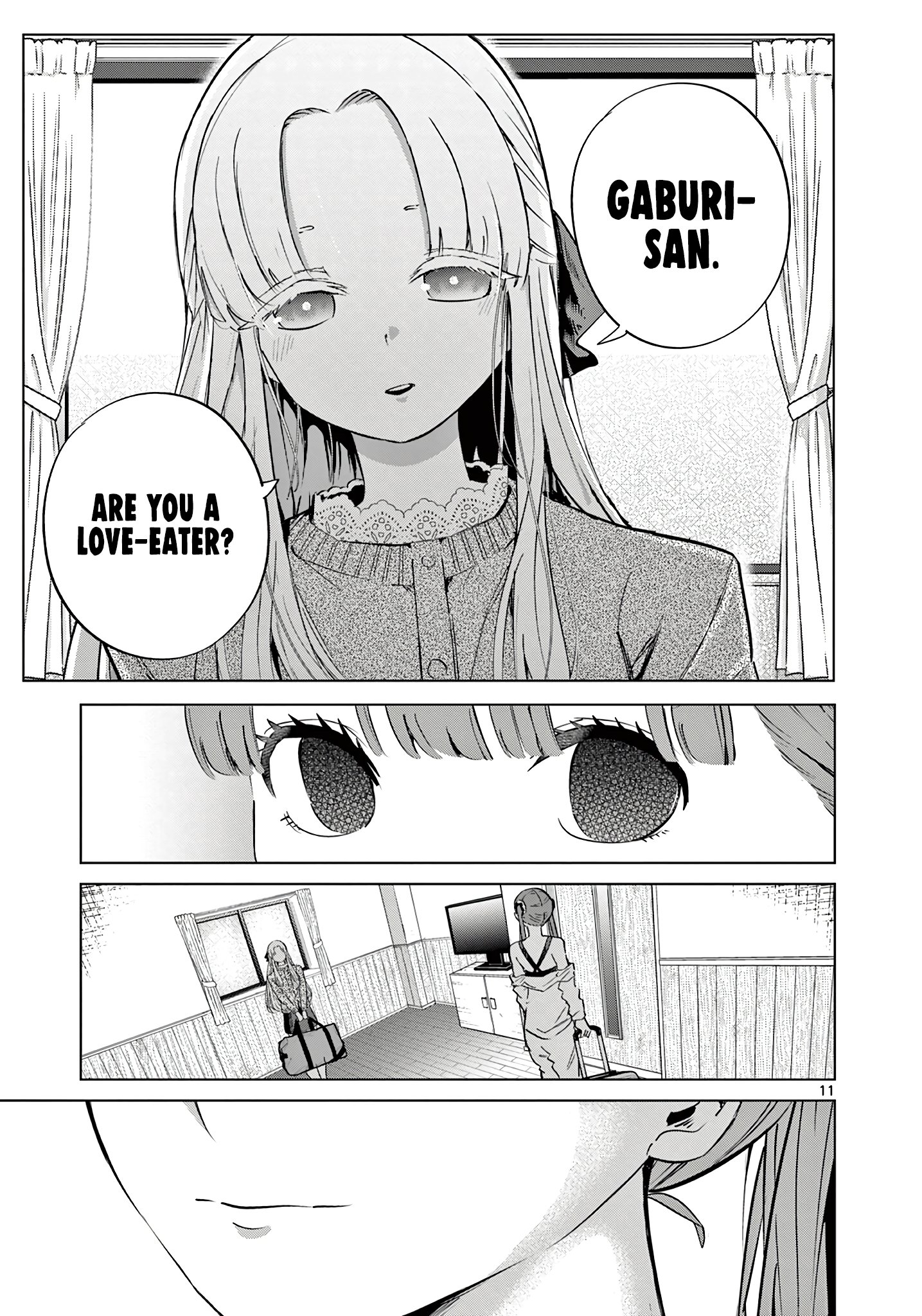 Koibami Shoujo