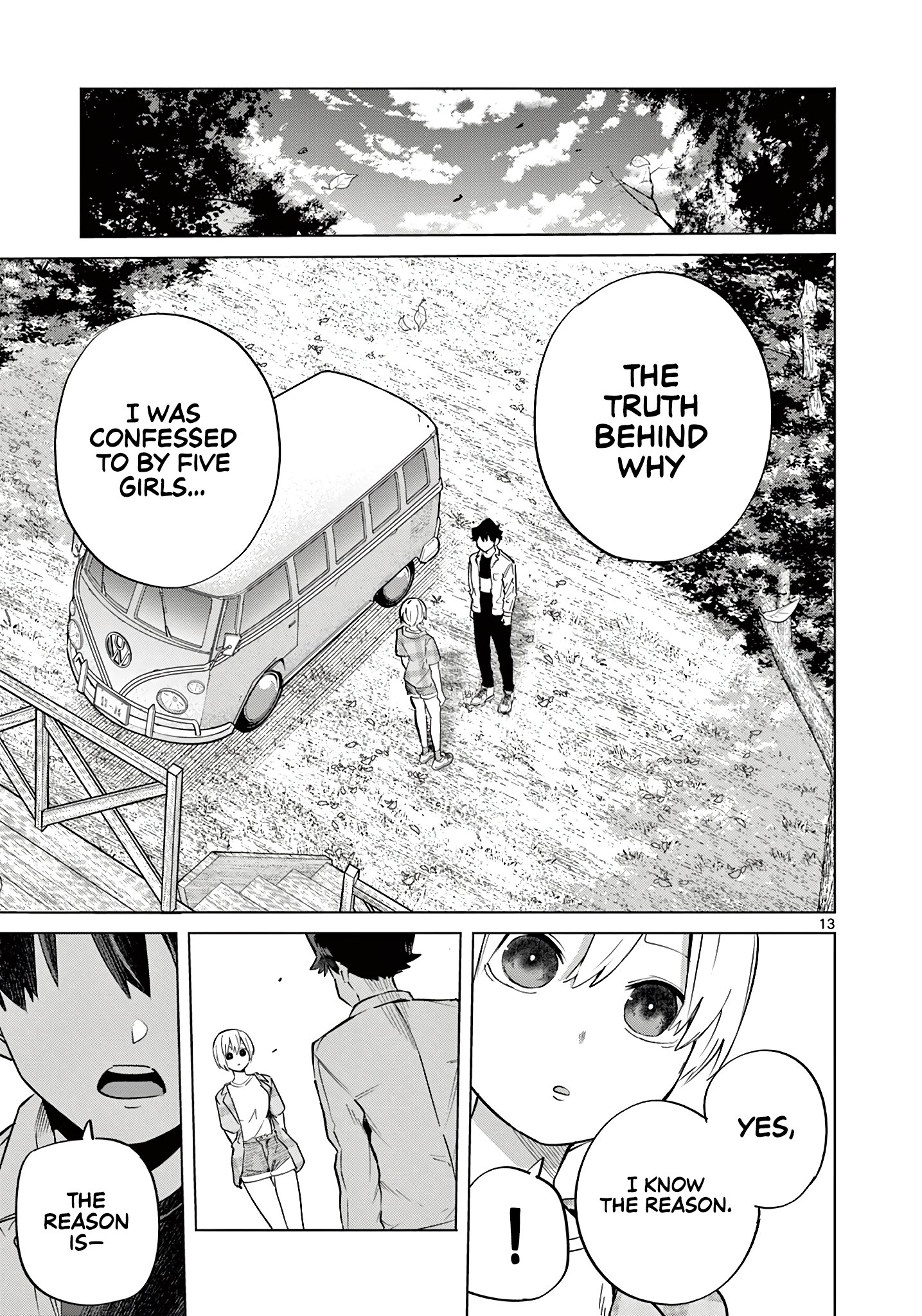 Koibami Shoujo