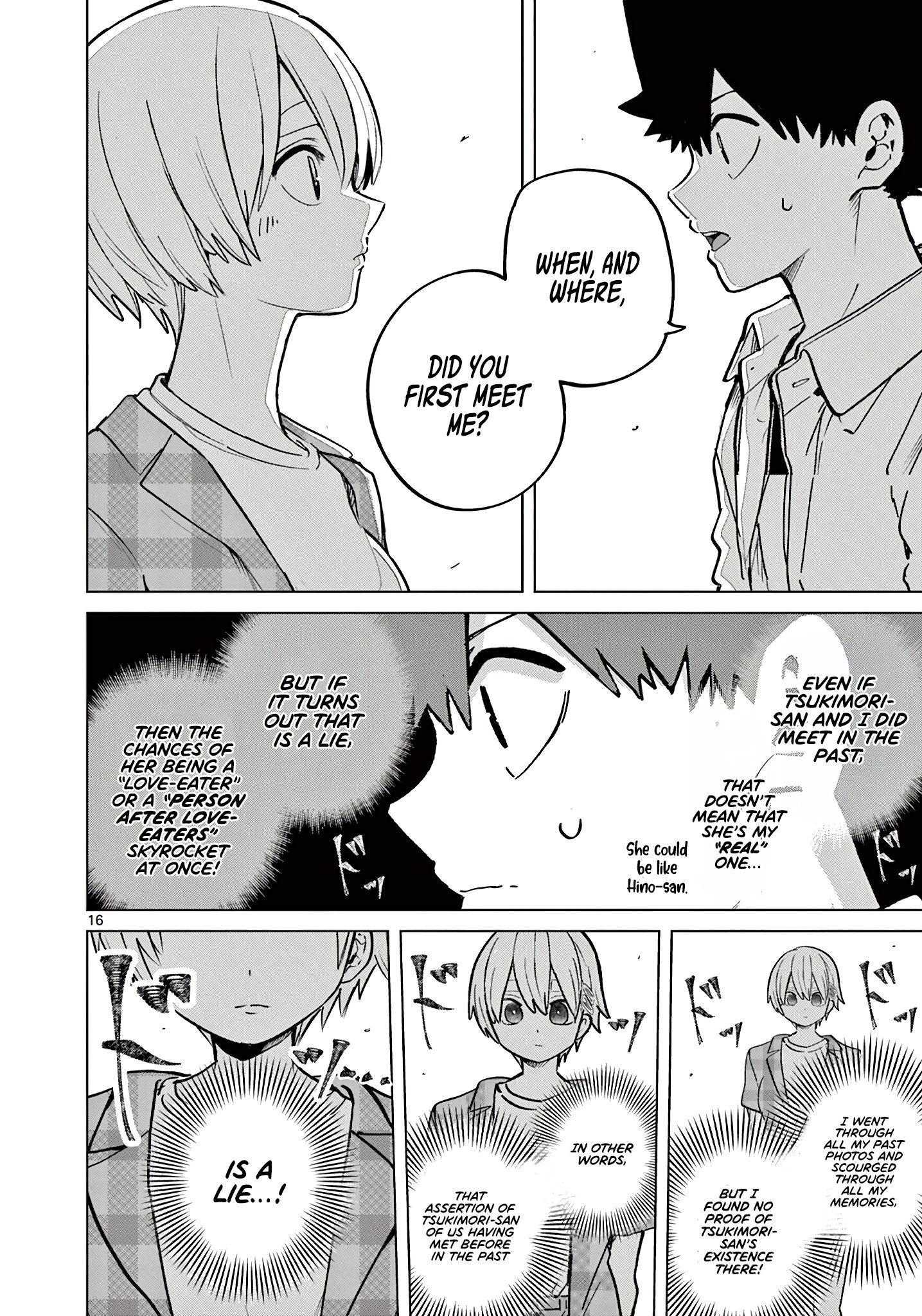 Koibami Shoujo