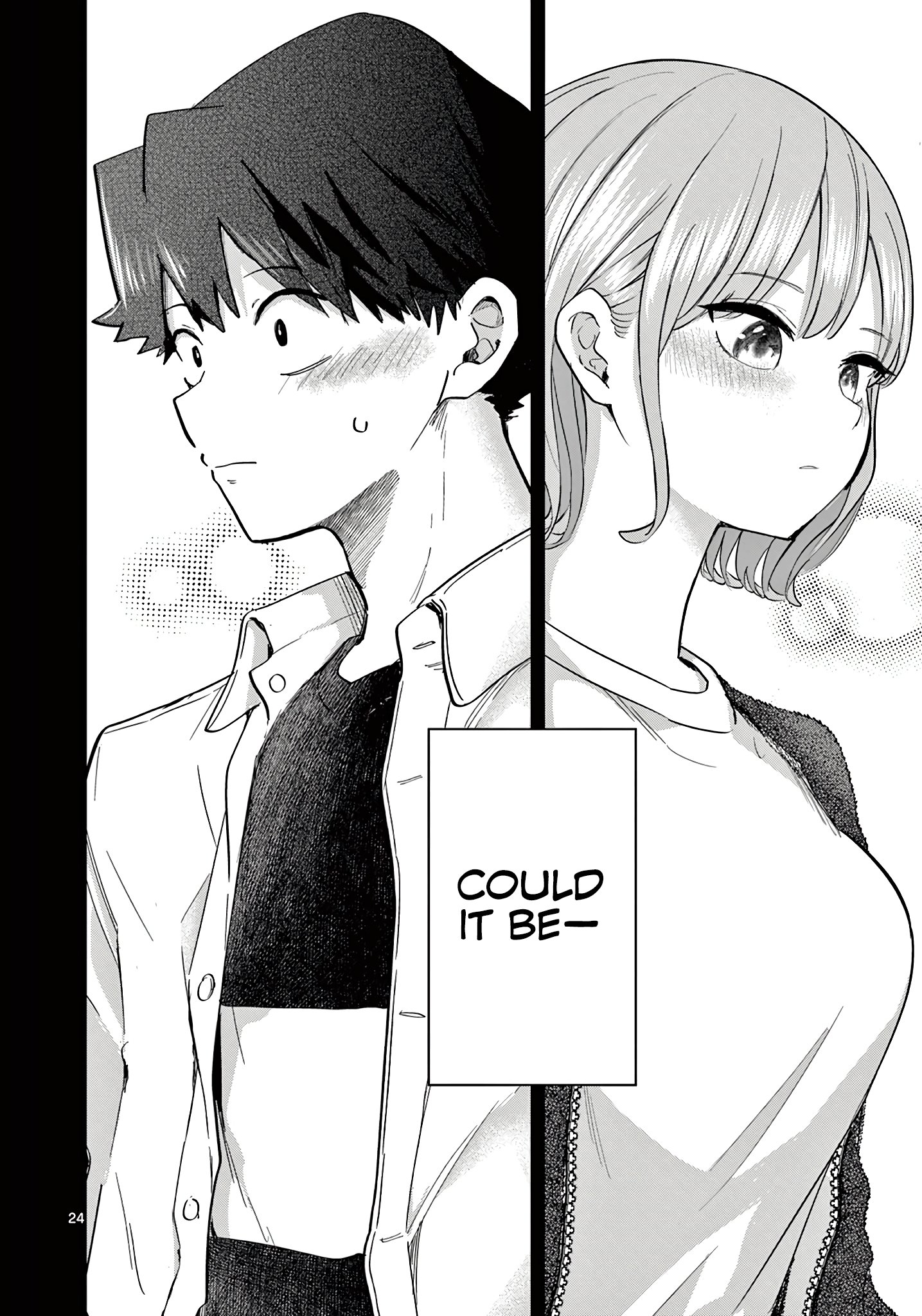 Koibami Shoujo