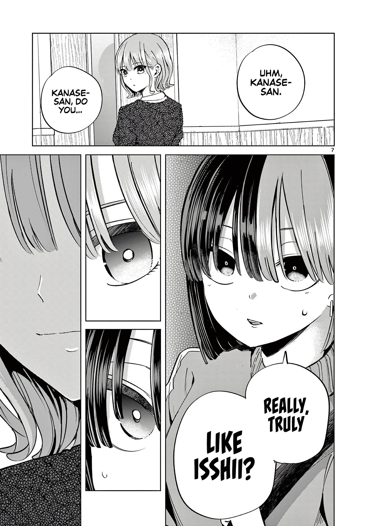 Koibami Shoujo