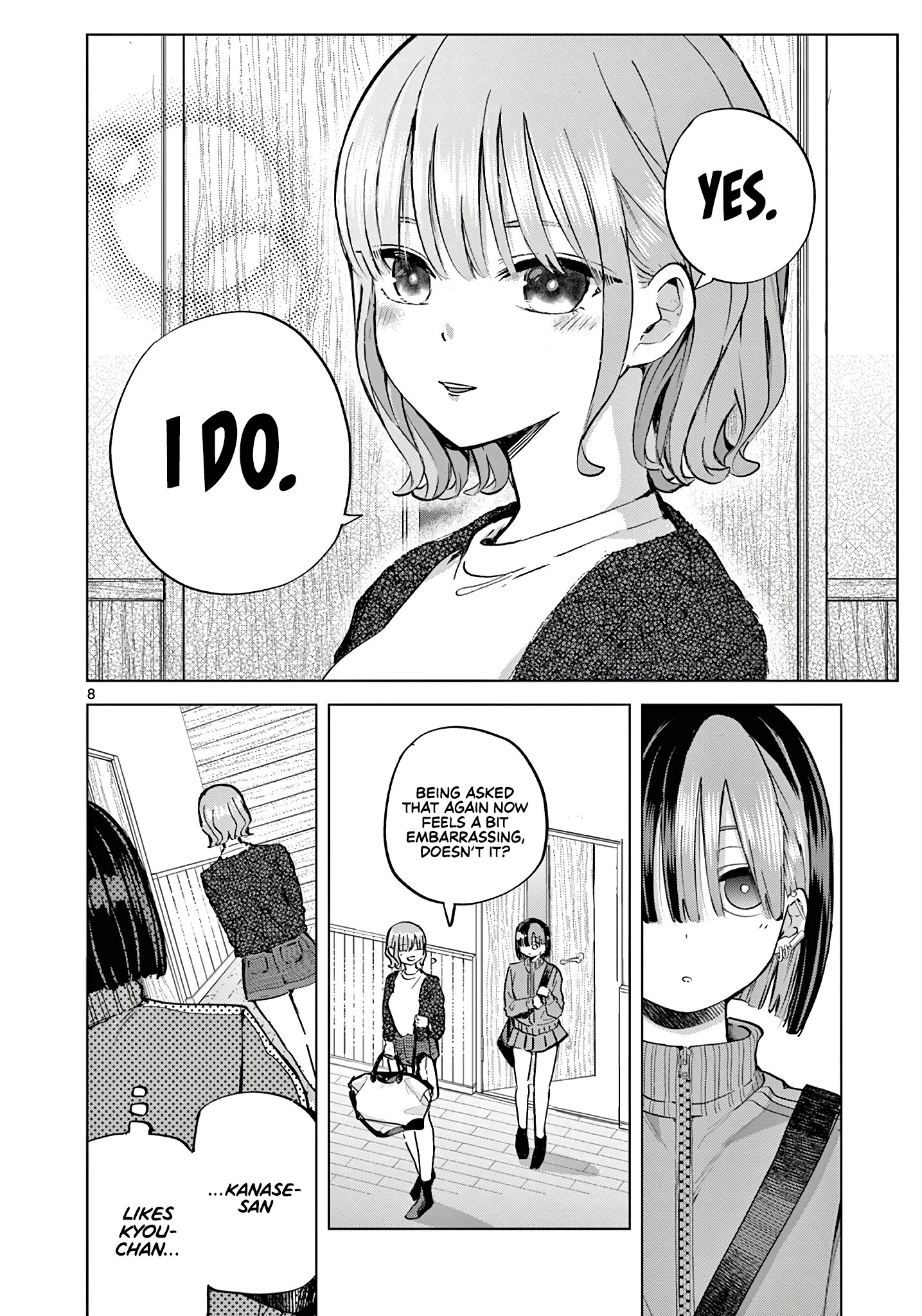 Koibami Shoujo