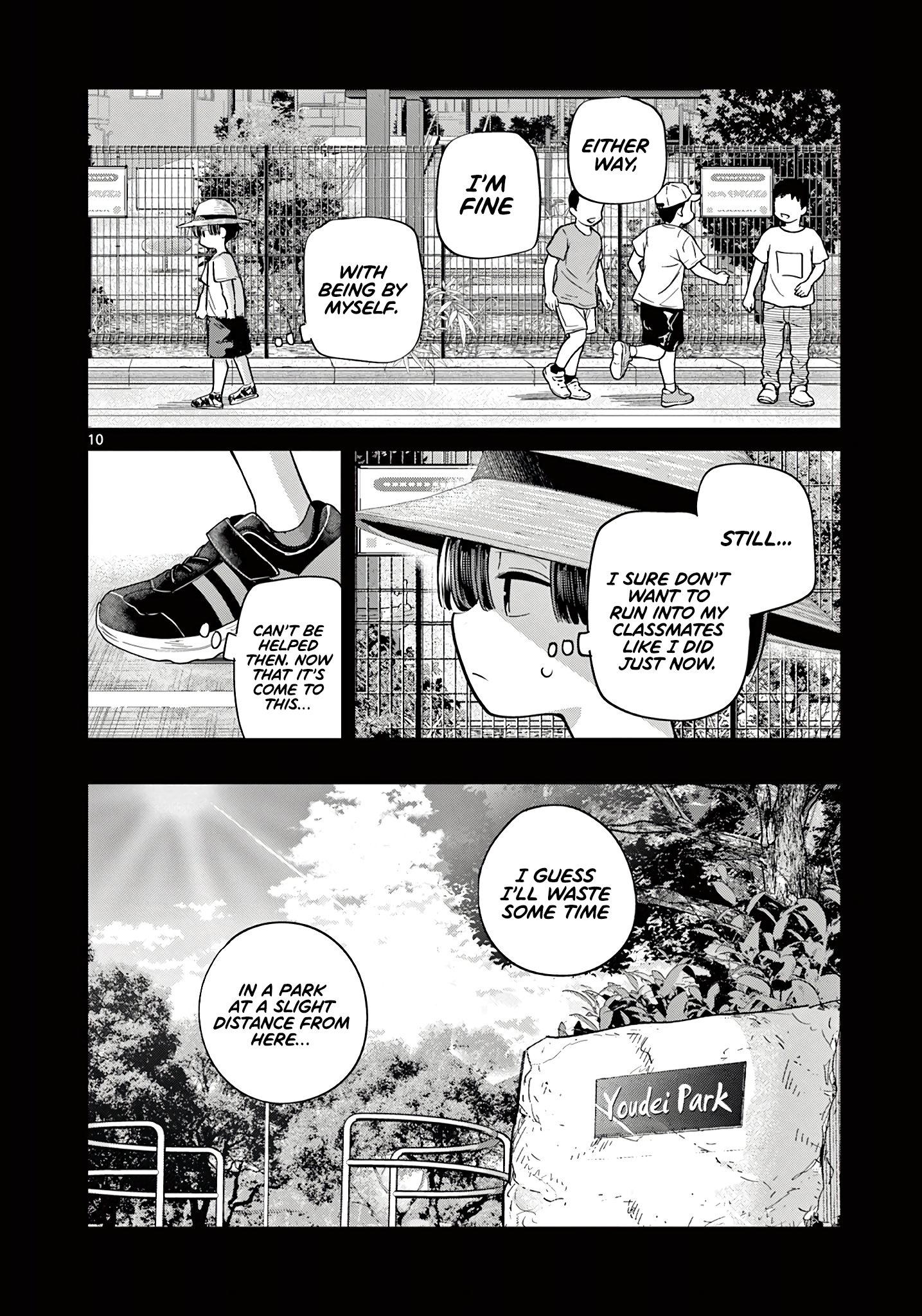 Koibami Shoujo