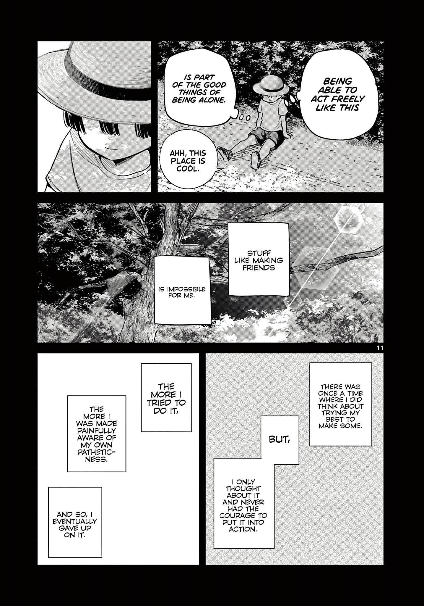Koibami Shoujo