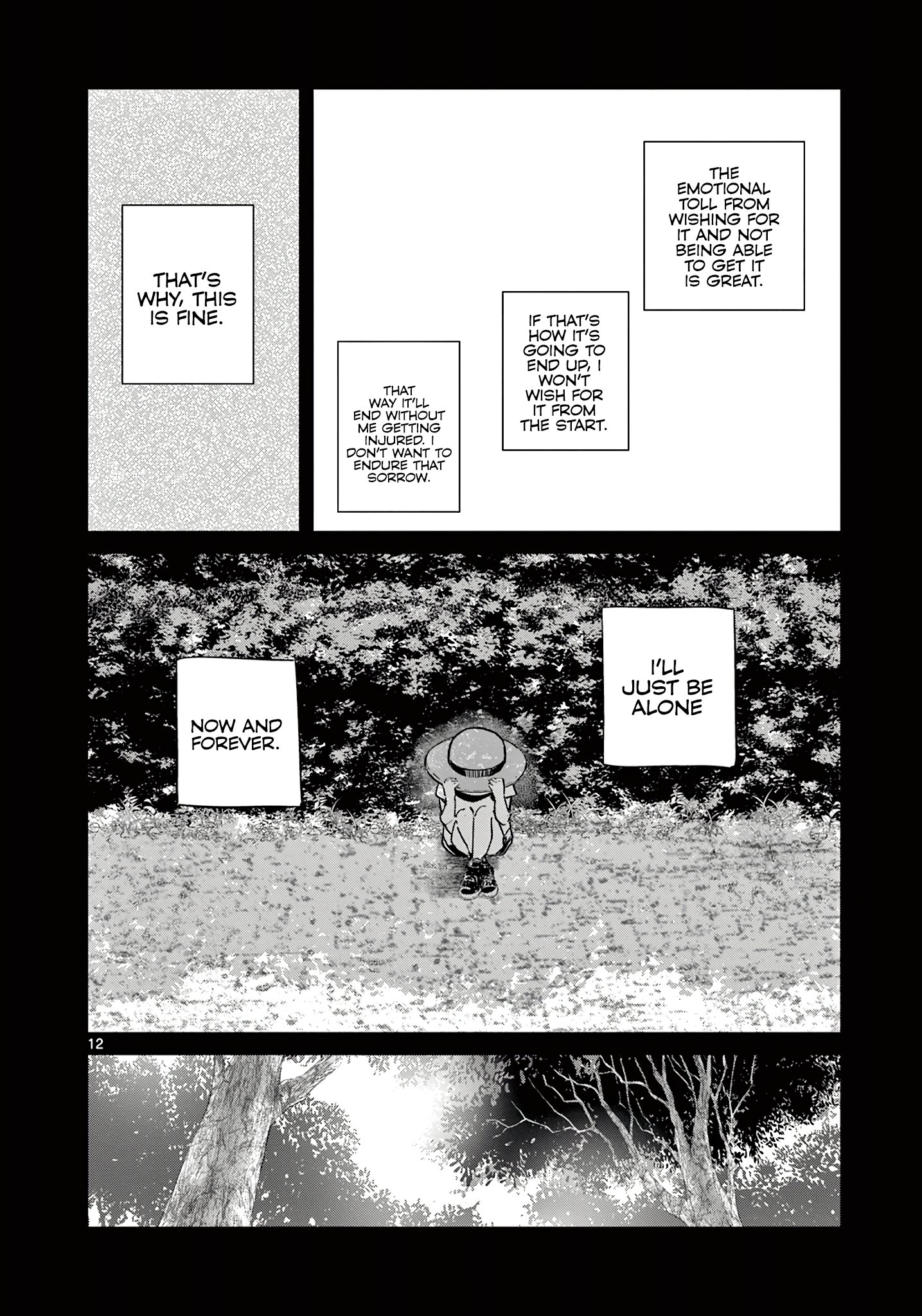 Koibami Shoujo