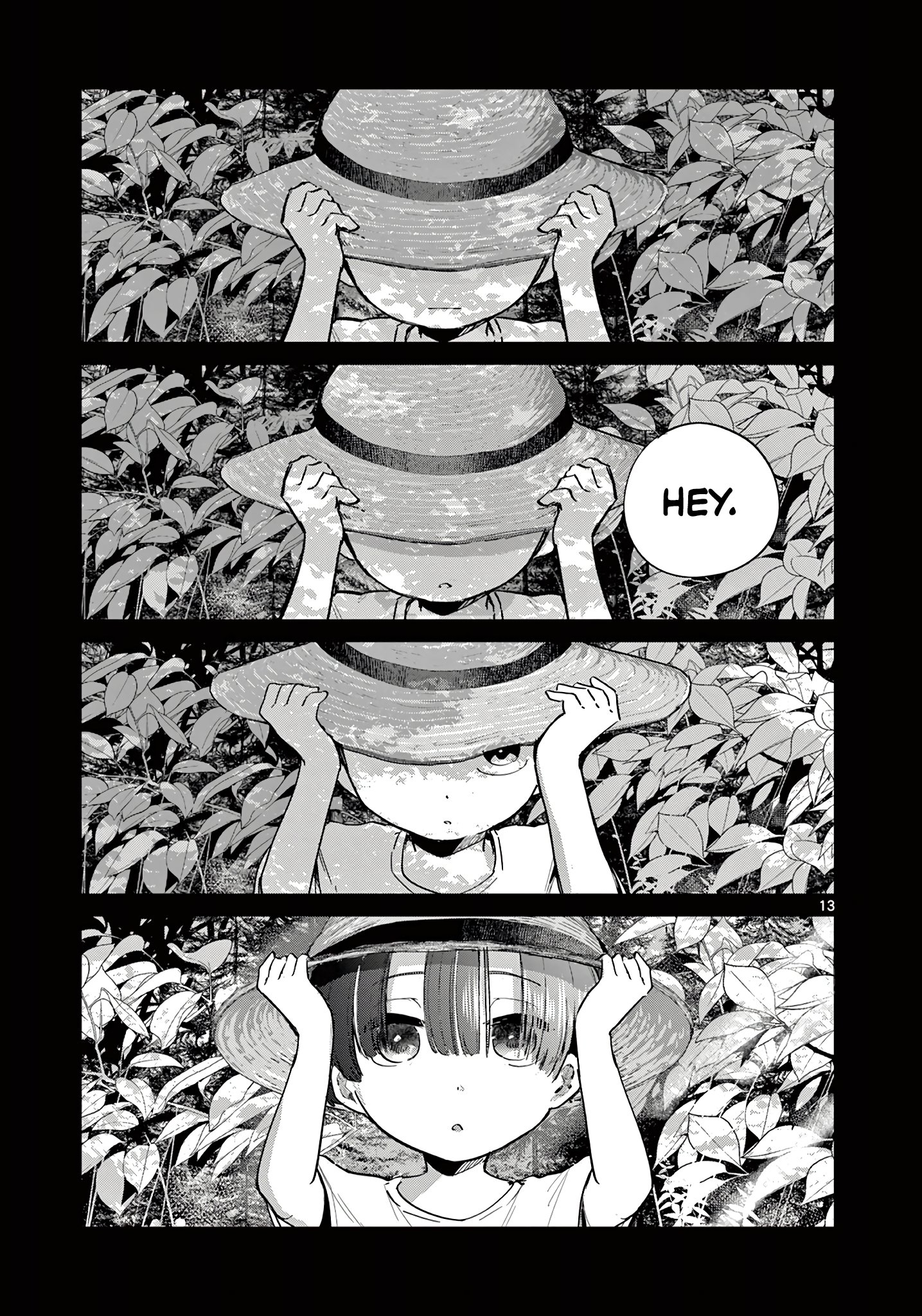 Koibami Shoujo