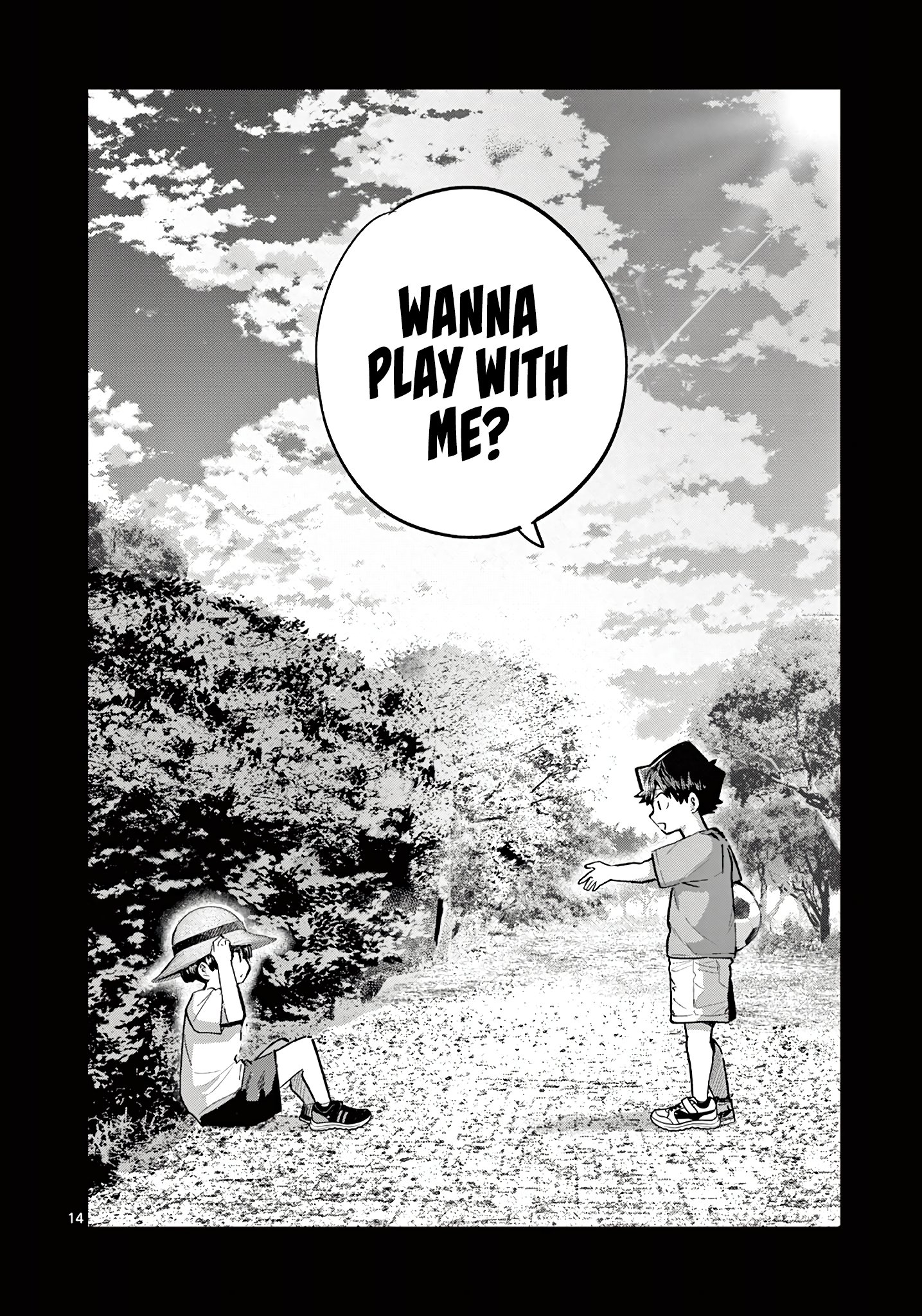 Koibami Shoujo