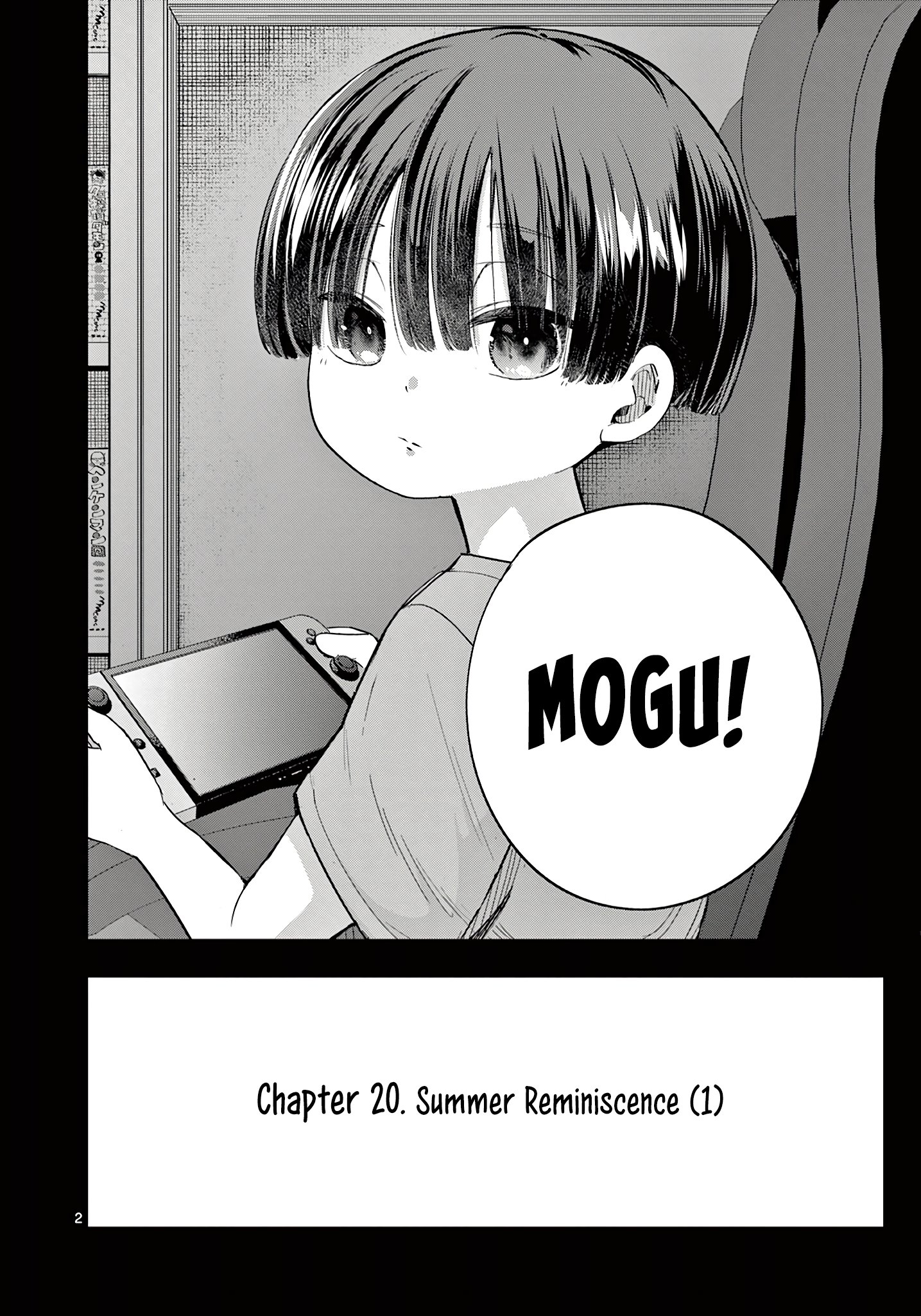 Koibami Shoujo
