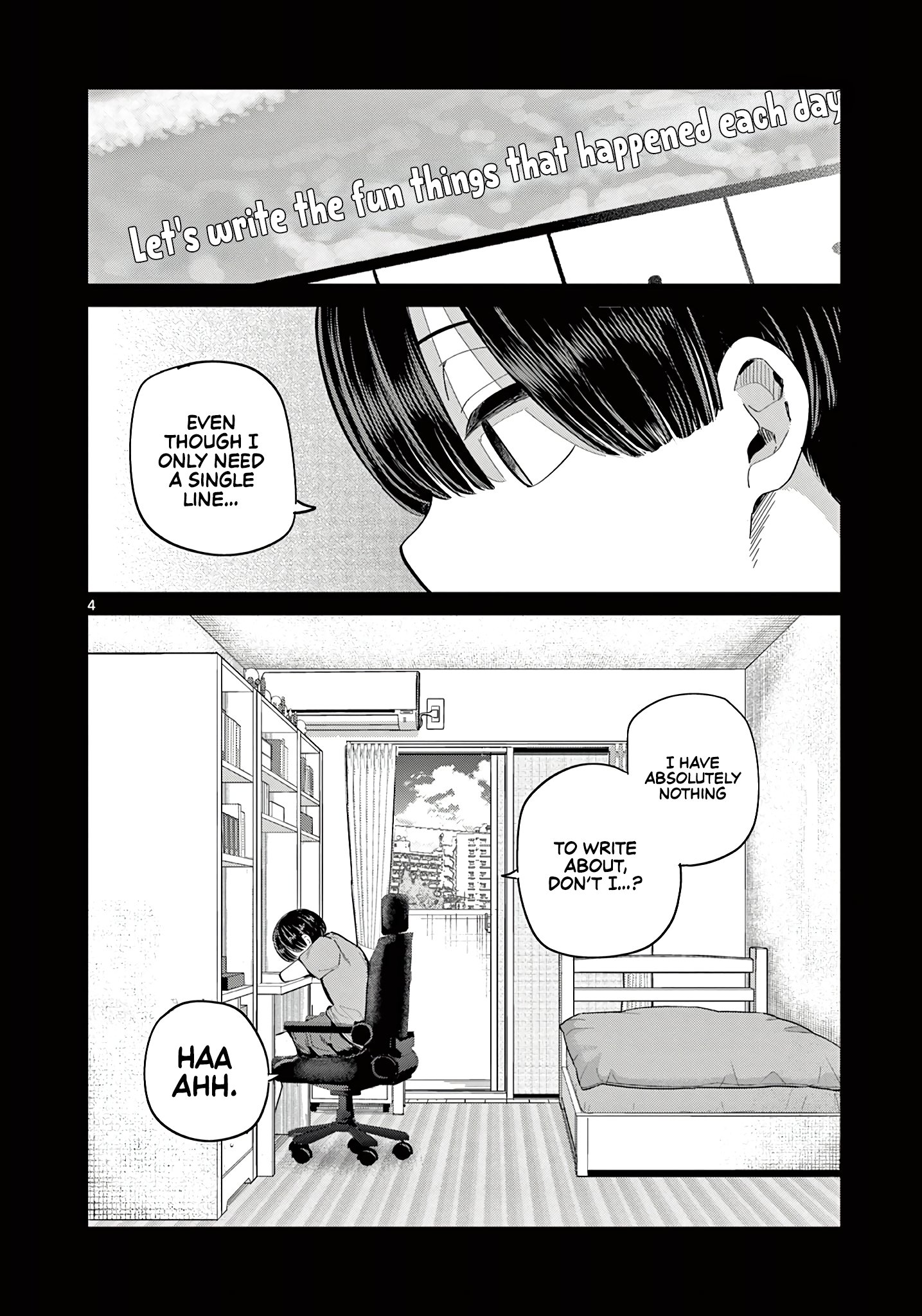 Koibami Shoujo