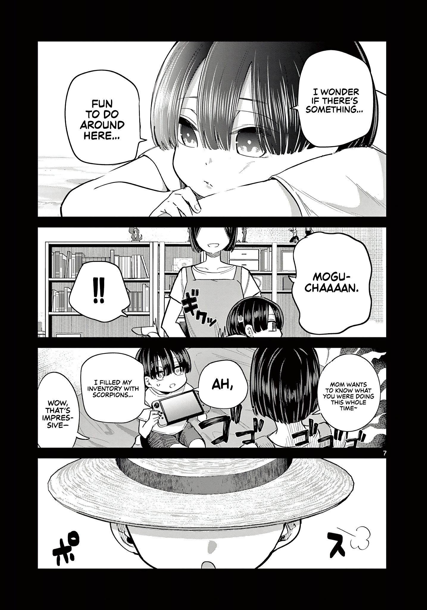 Koibami Shoujo