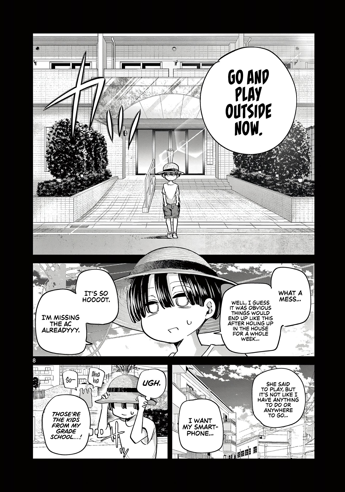 Koibami Shoujo