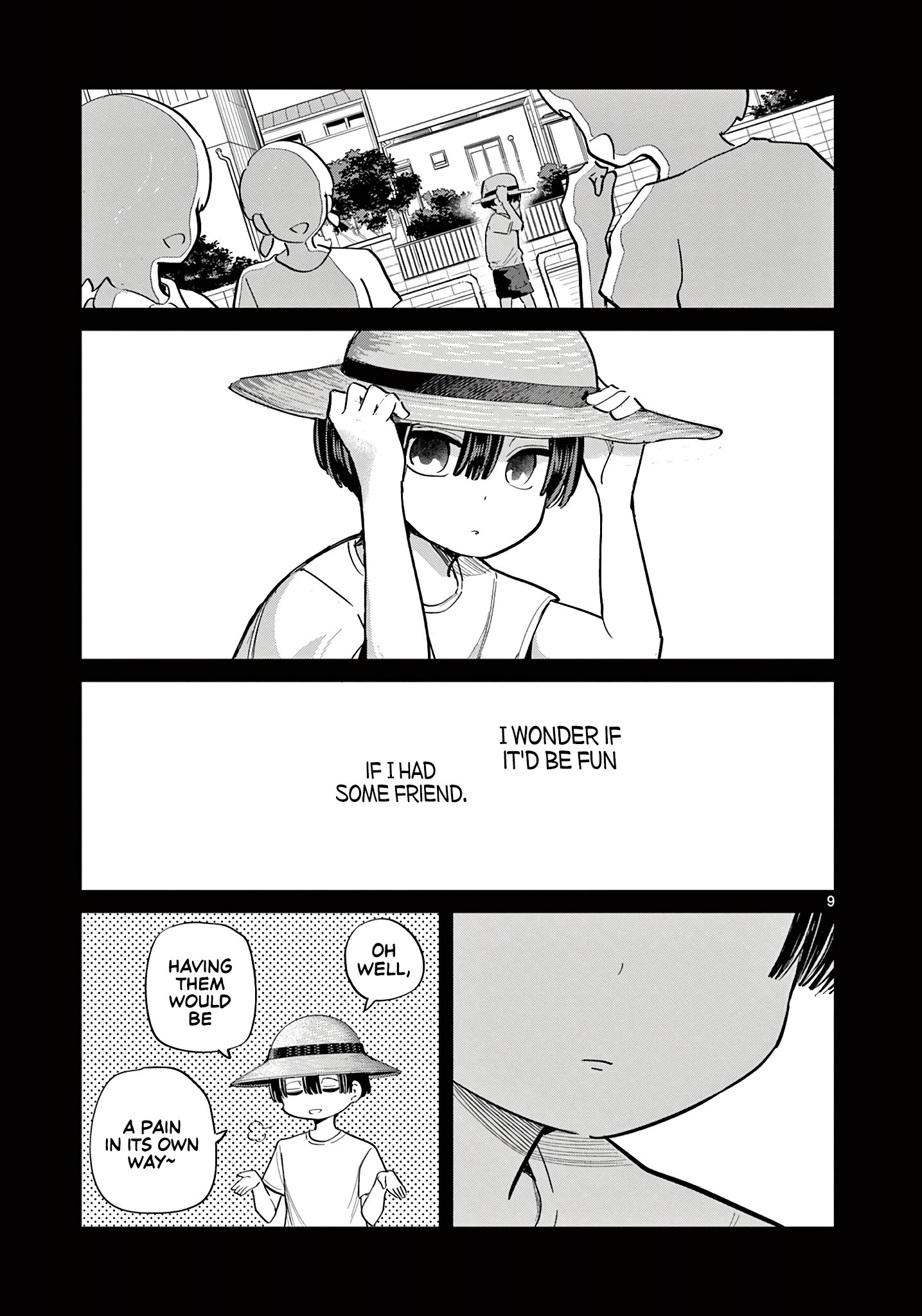 Koibami Shoujo