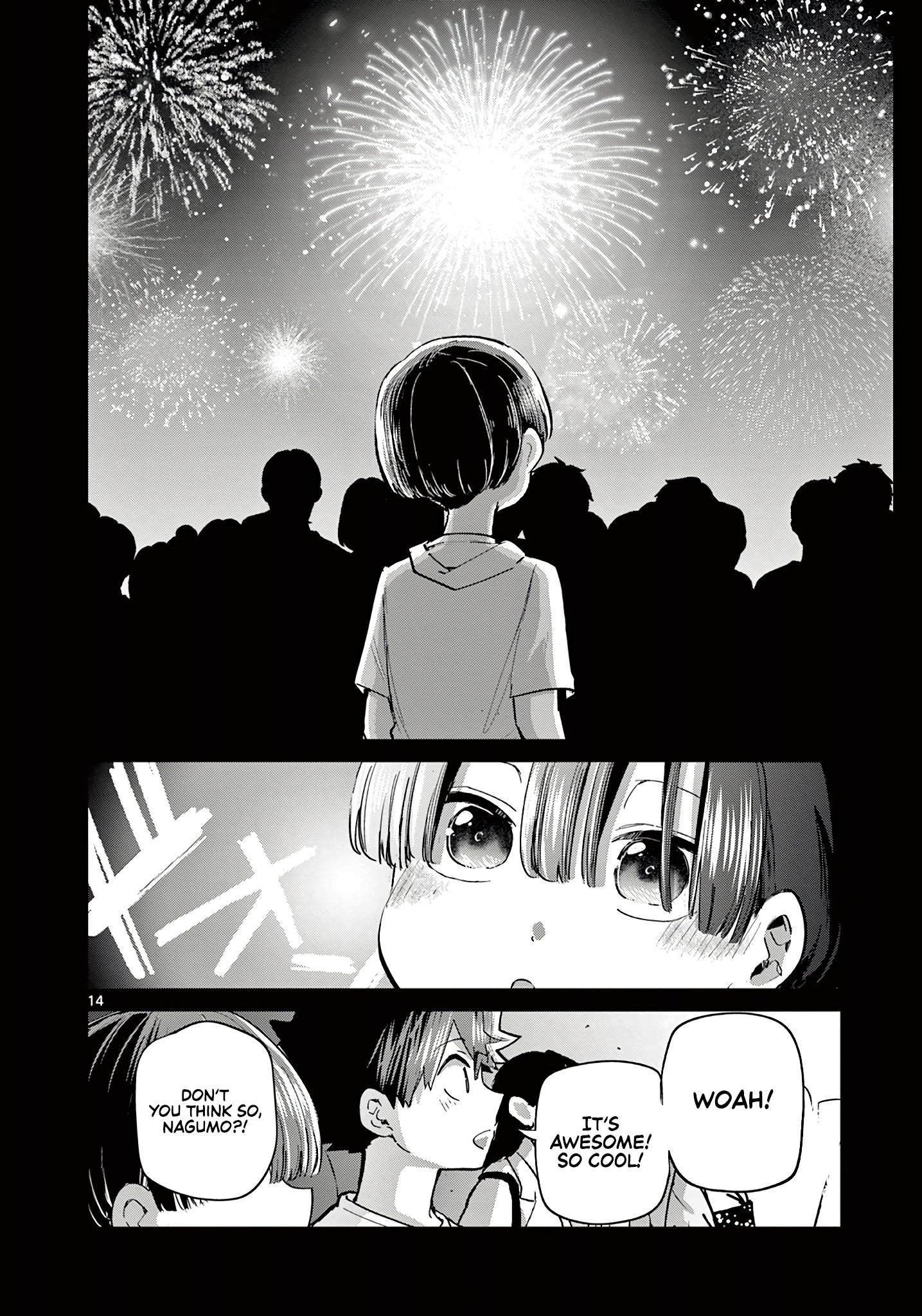 Koibami Shoujo
