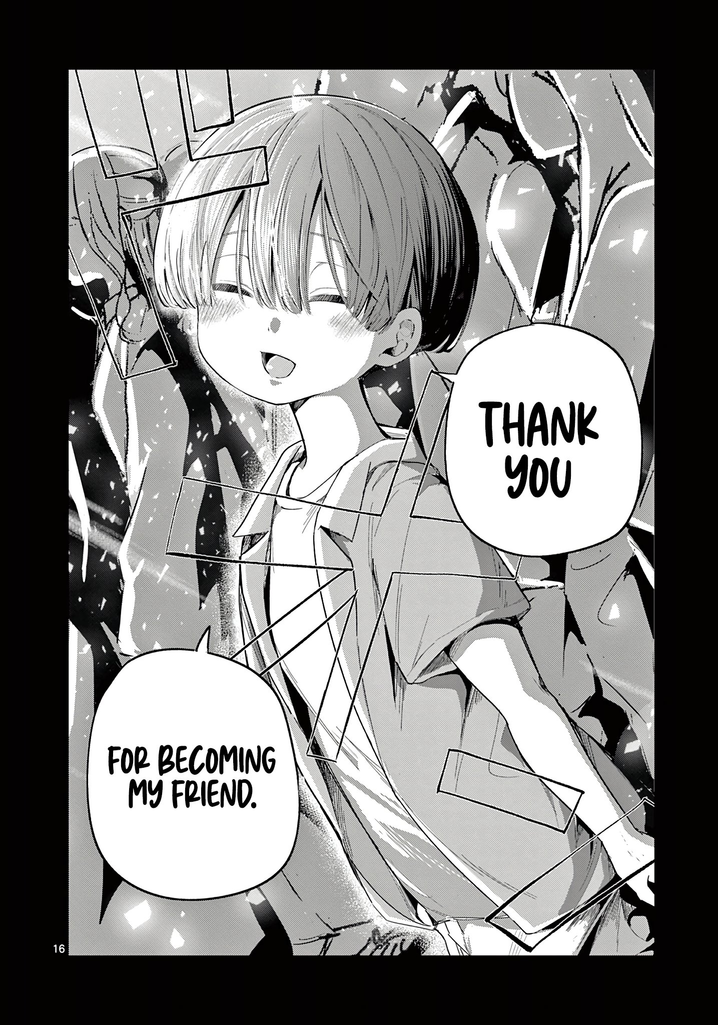 Koibami Shoujo