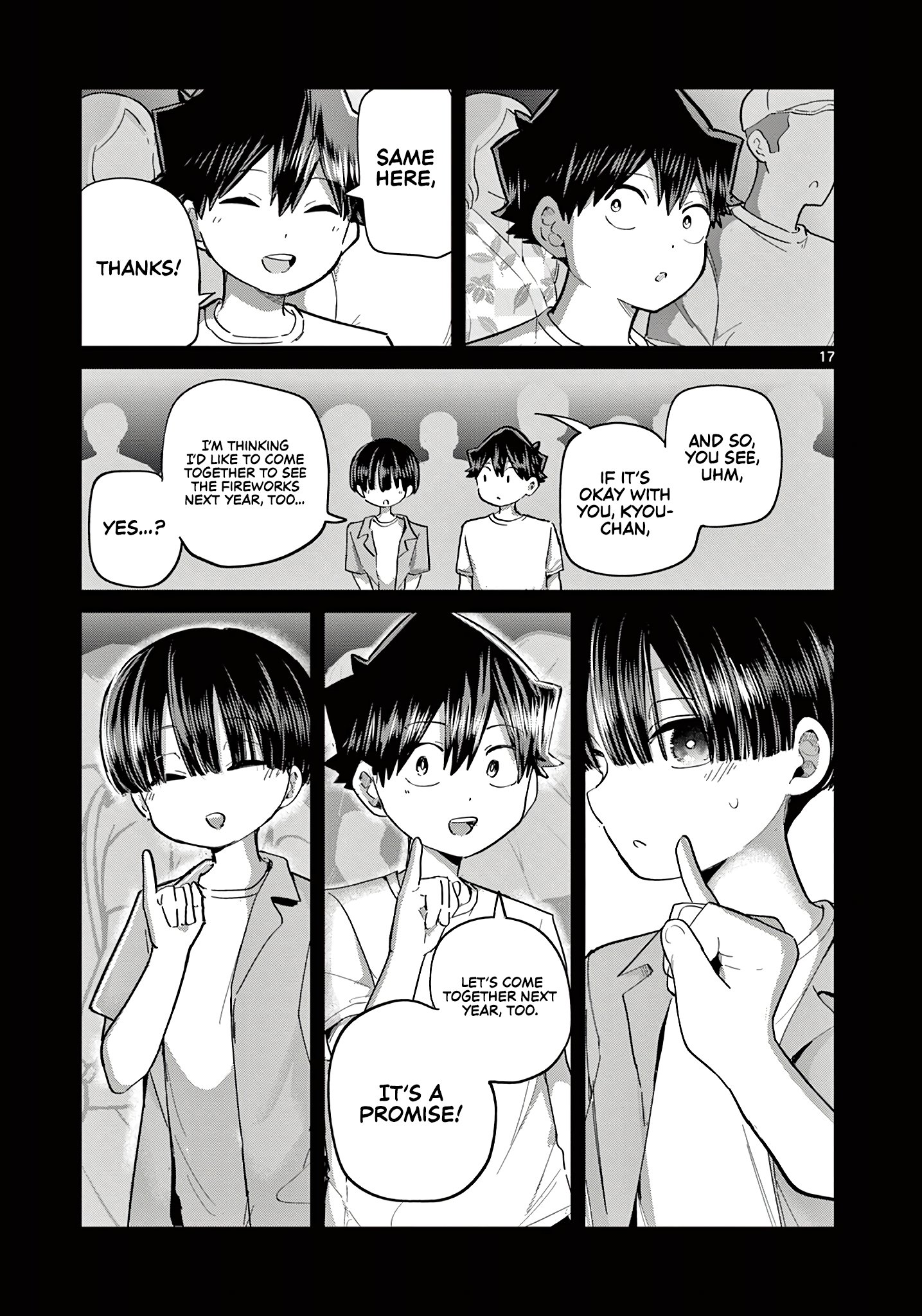 Koibami Shoujo