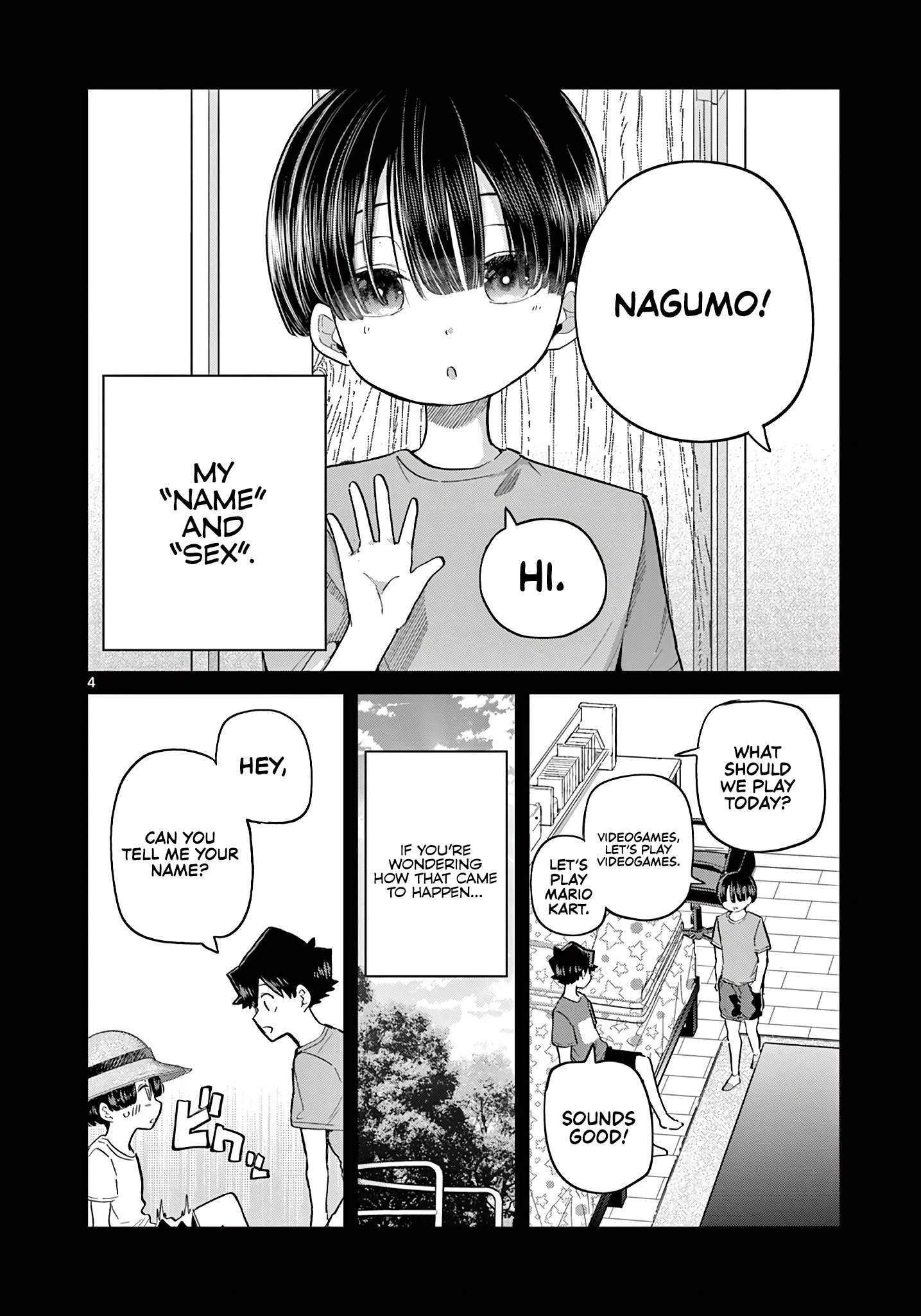 Koibami Shoujo