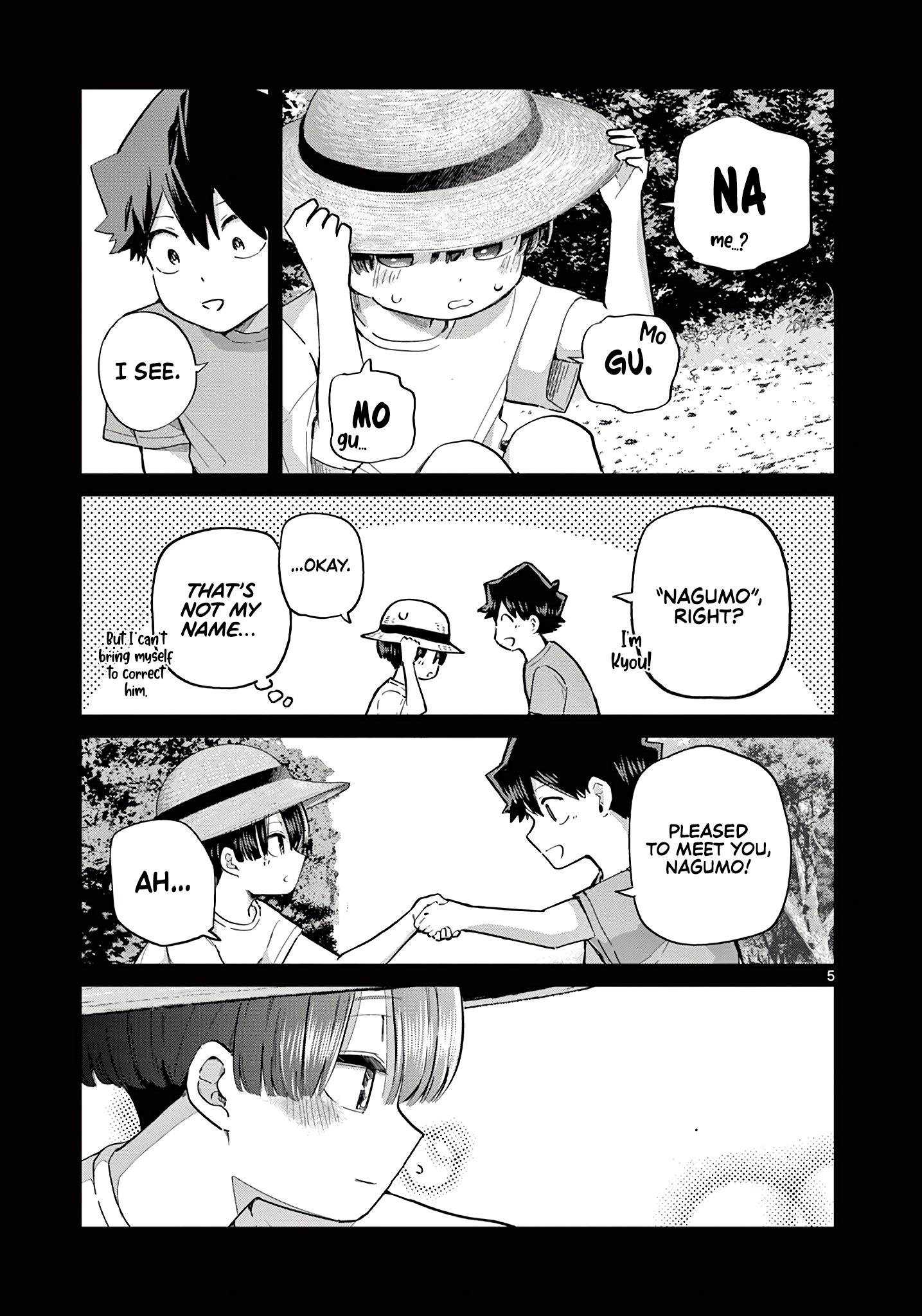 Koibami Shoujo