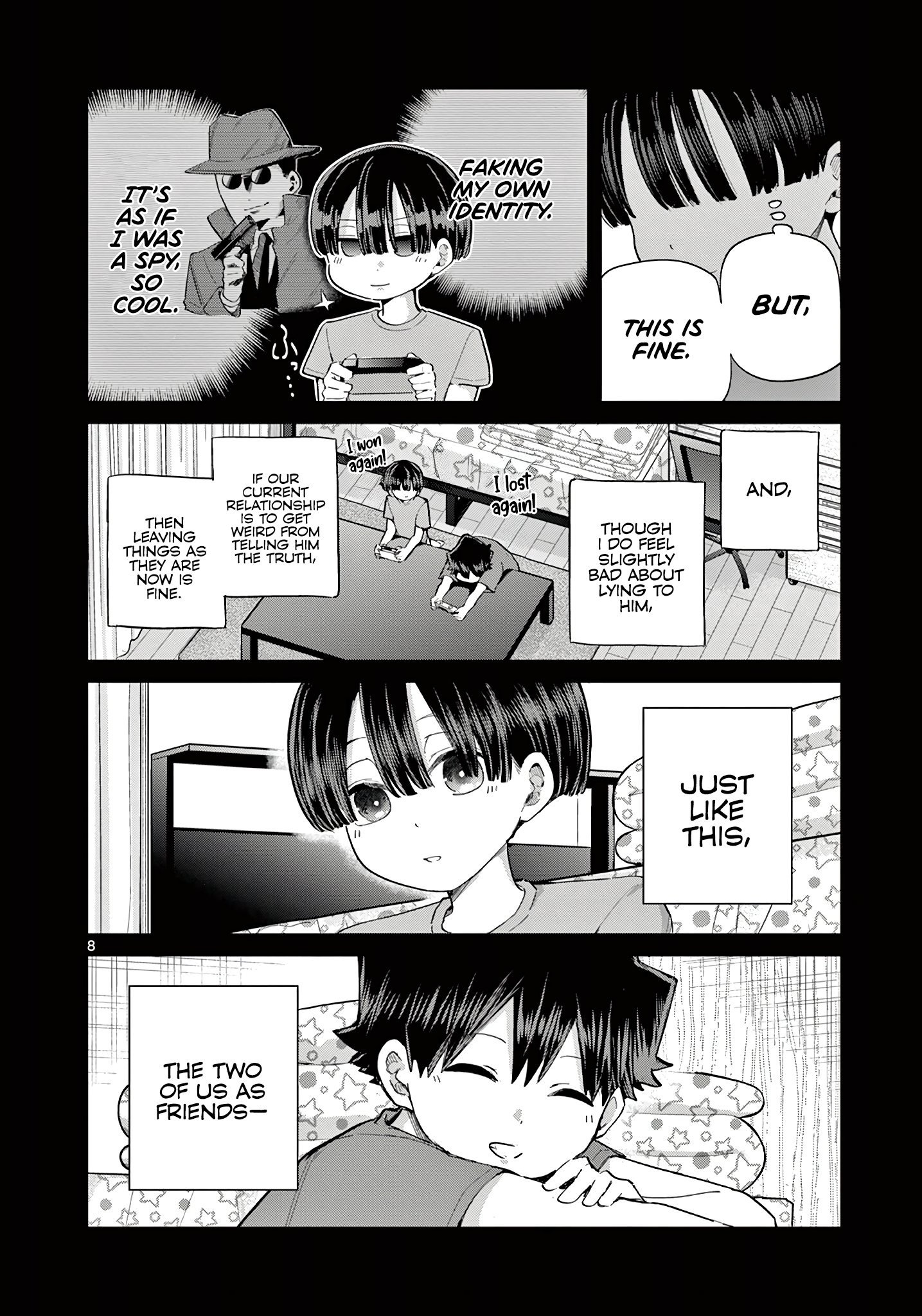 Koibami Shoujo