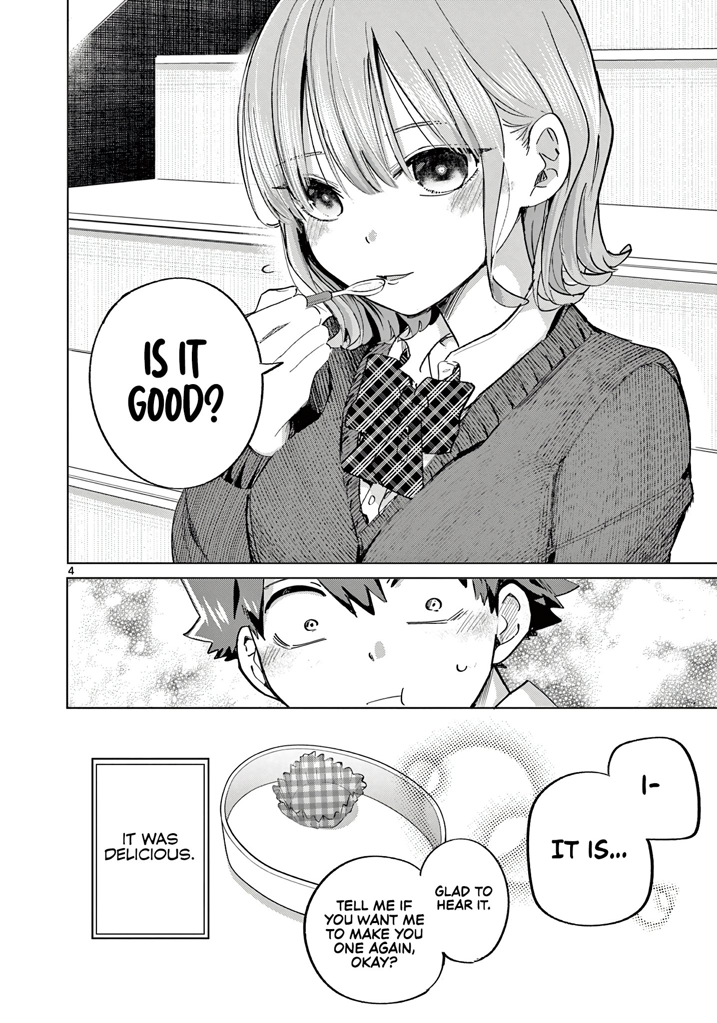Koibami Shoujo