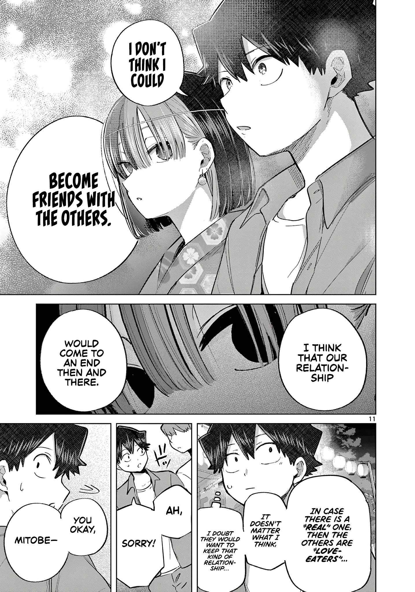 Koibami Shoujo