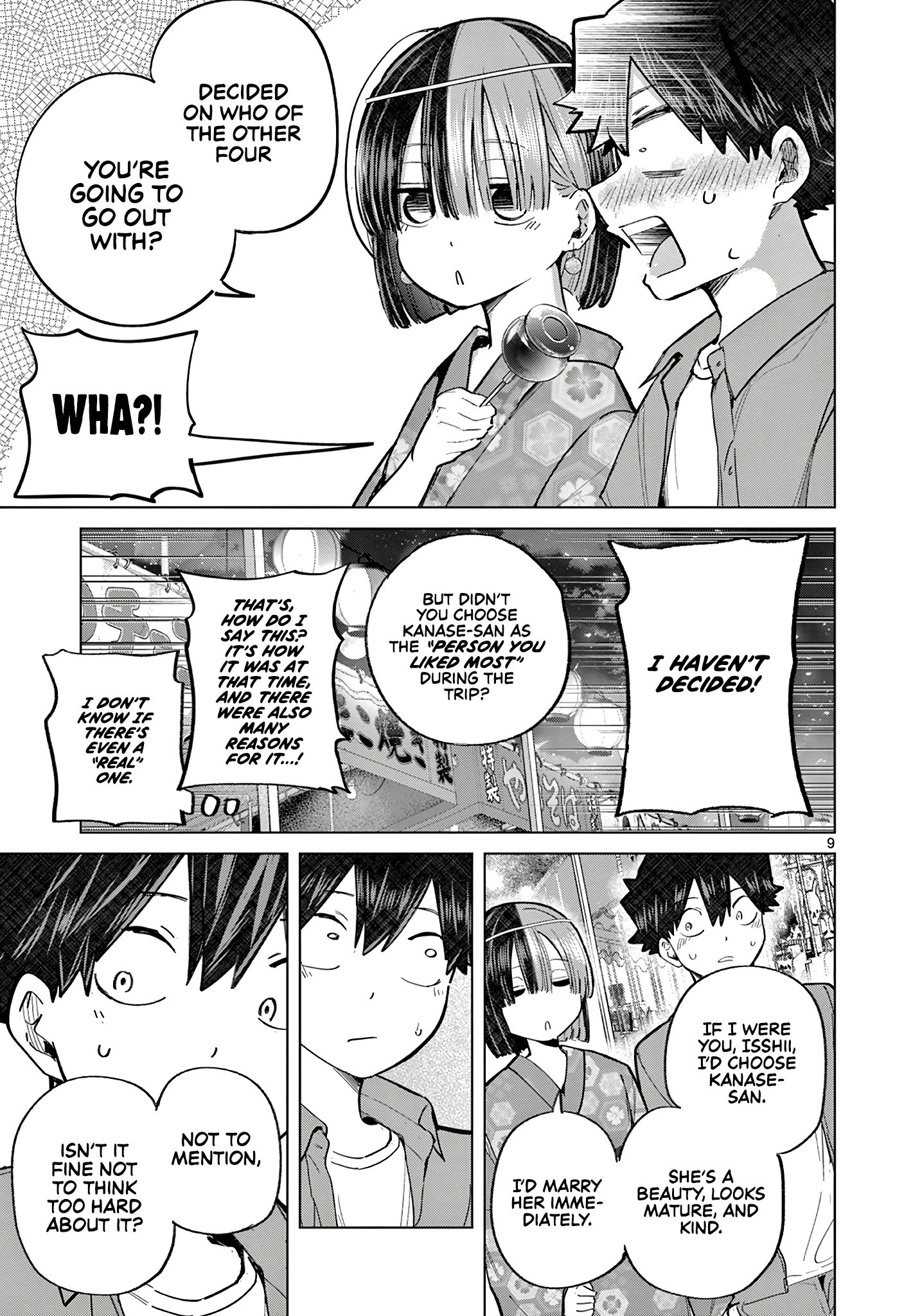 Koibami Shoujo