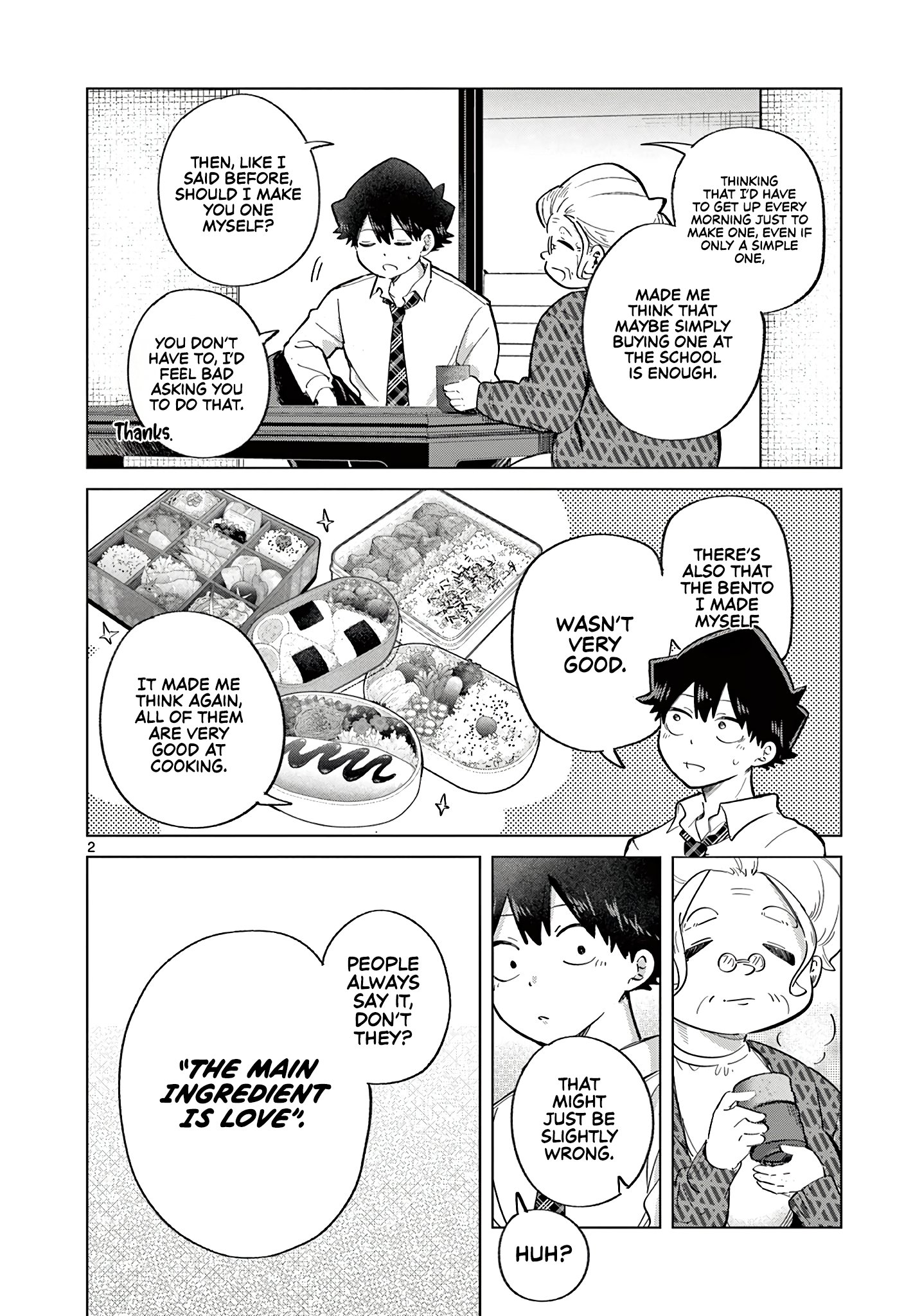 Koibami Shoujo