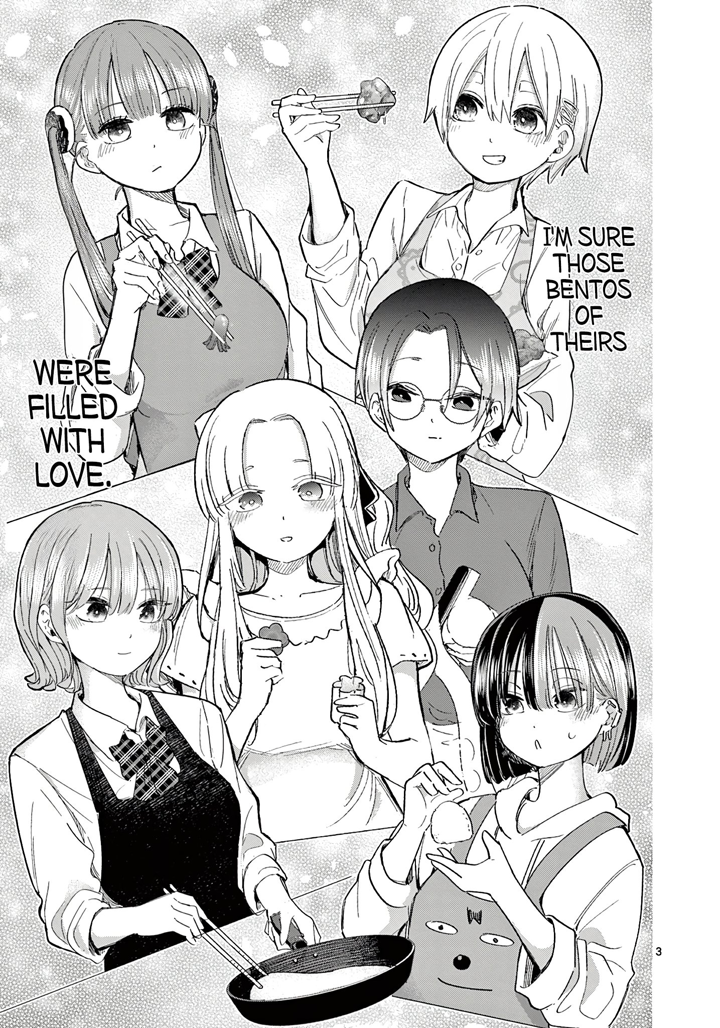 Koibami Shoujo