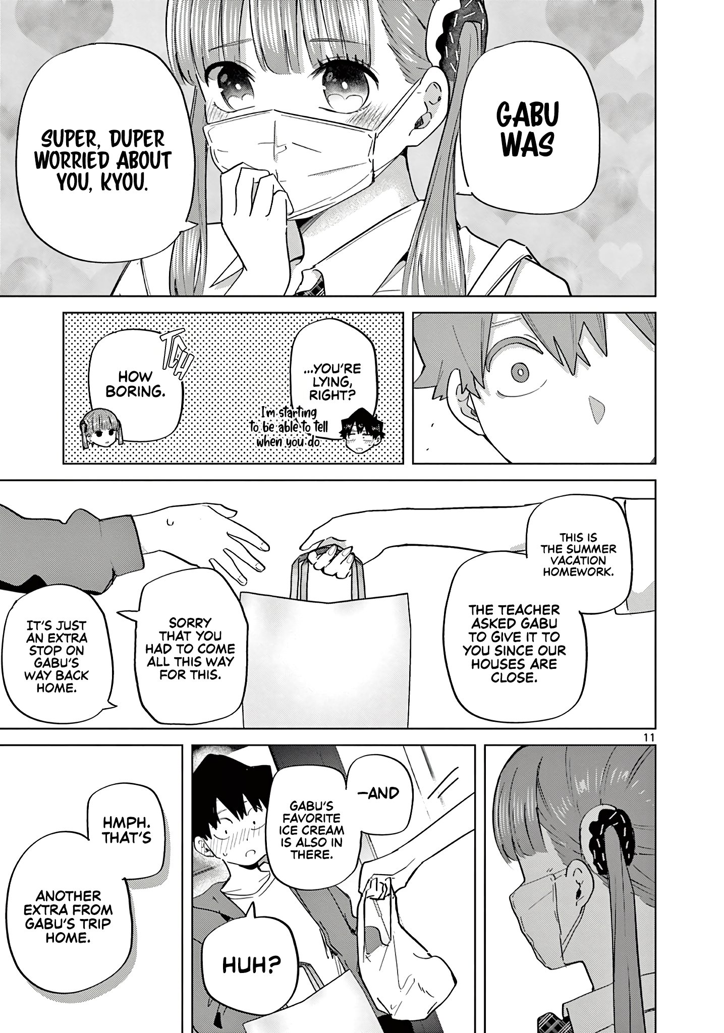 Koibami Shoujo